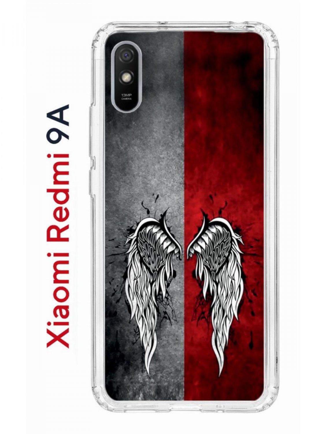 Чехол-накладка Xiaomi Redmi 9A Kruche Print Крылья - Чехлы - накладки -  ЧЕХЛЫ - КупиЧехол.ру