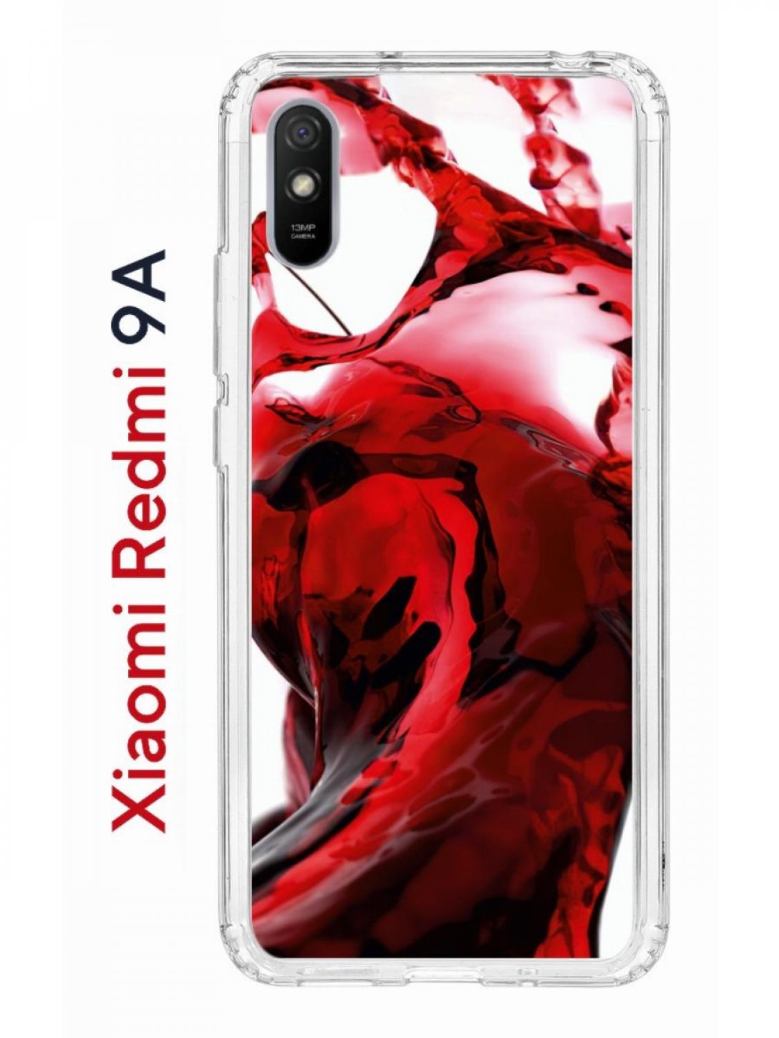 Чехол-накладка Xiaomi Redmi 9A Kruche Print Вино - Чехлы - накладки - ЧЕХЛЫ  - КупиЧехол.ру