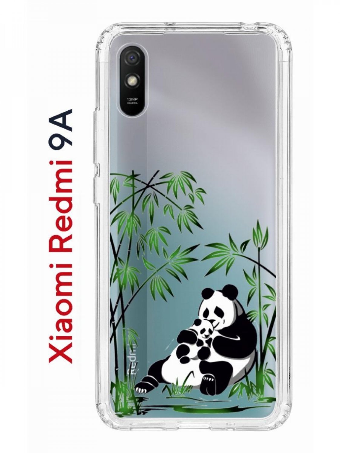 Чехол-накладка Xiaomi Redmi 9A Kruche Print Панды - Чехлы - накладки -  ЧЕХЛЫ - КупиЧехол.ру