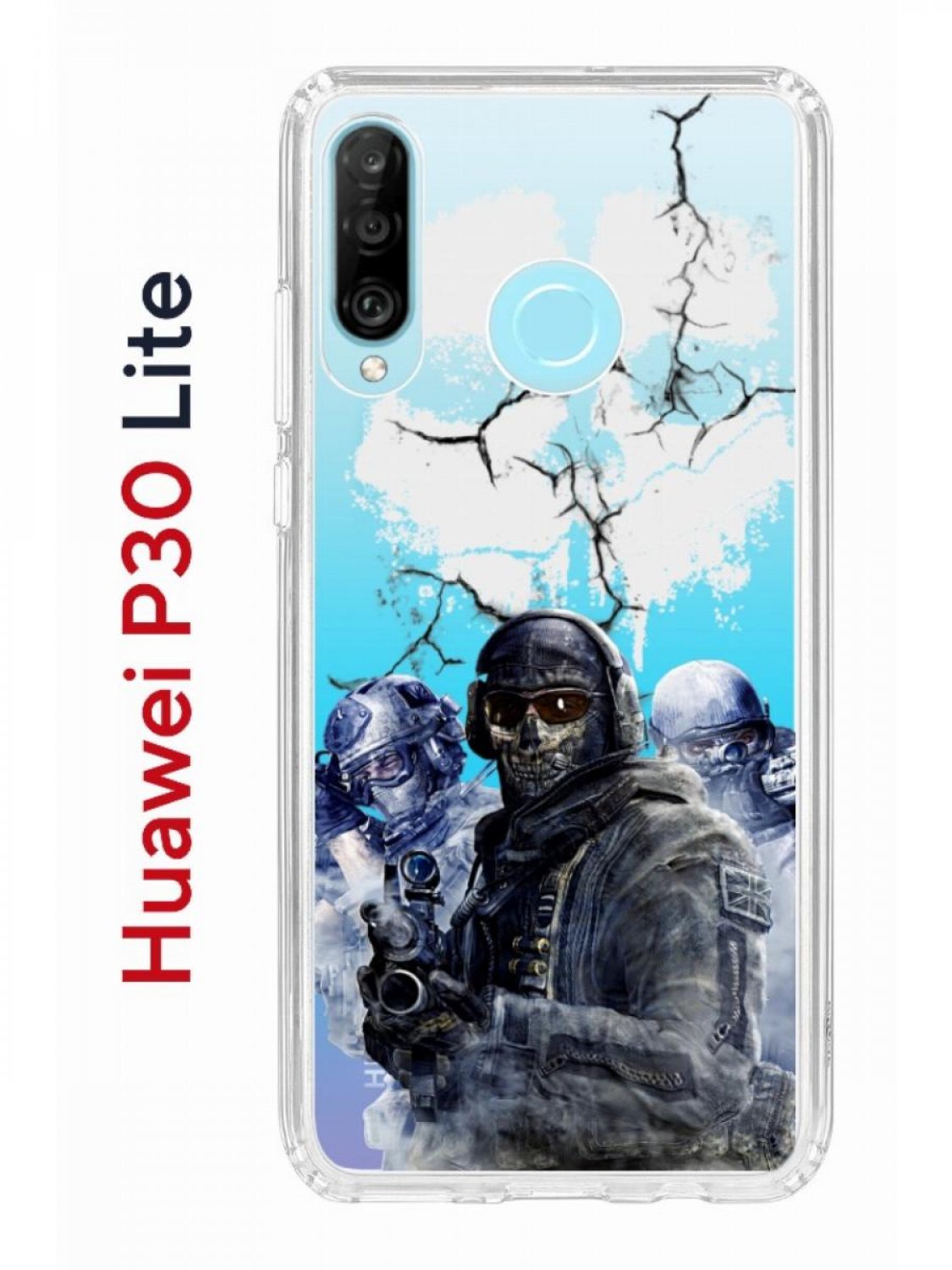 Чехол-накладка Huawei P30 Lite/Honor 20S/Honor 20 Lite/Nova 4e Kruche Print  Call of Duty - Чехлы - накладки - ЧЕХЛЫ - КупиЧехол.ру