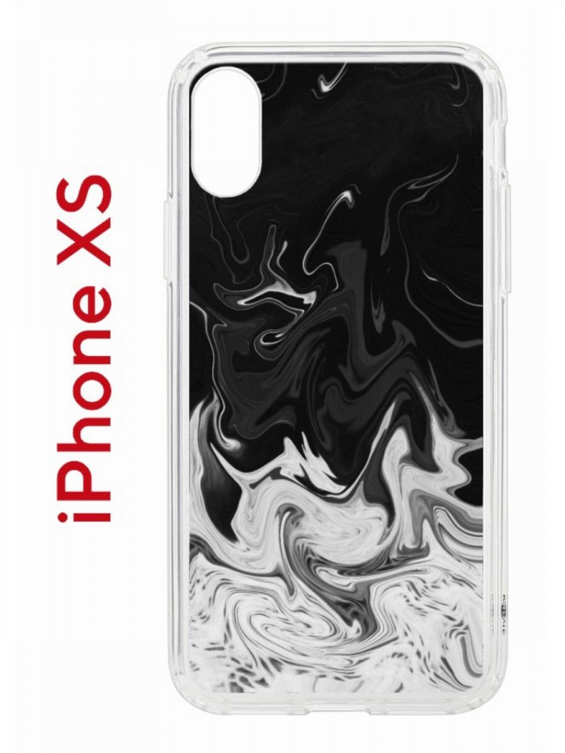 Чехол-накладка iPhone X/XS Kruche Print Разводы краски - Чехлы - накладки -  ЧЕХЛЫ - КупиЧехол.ру