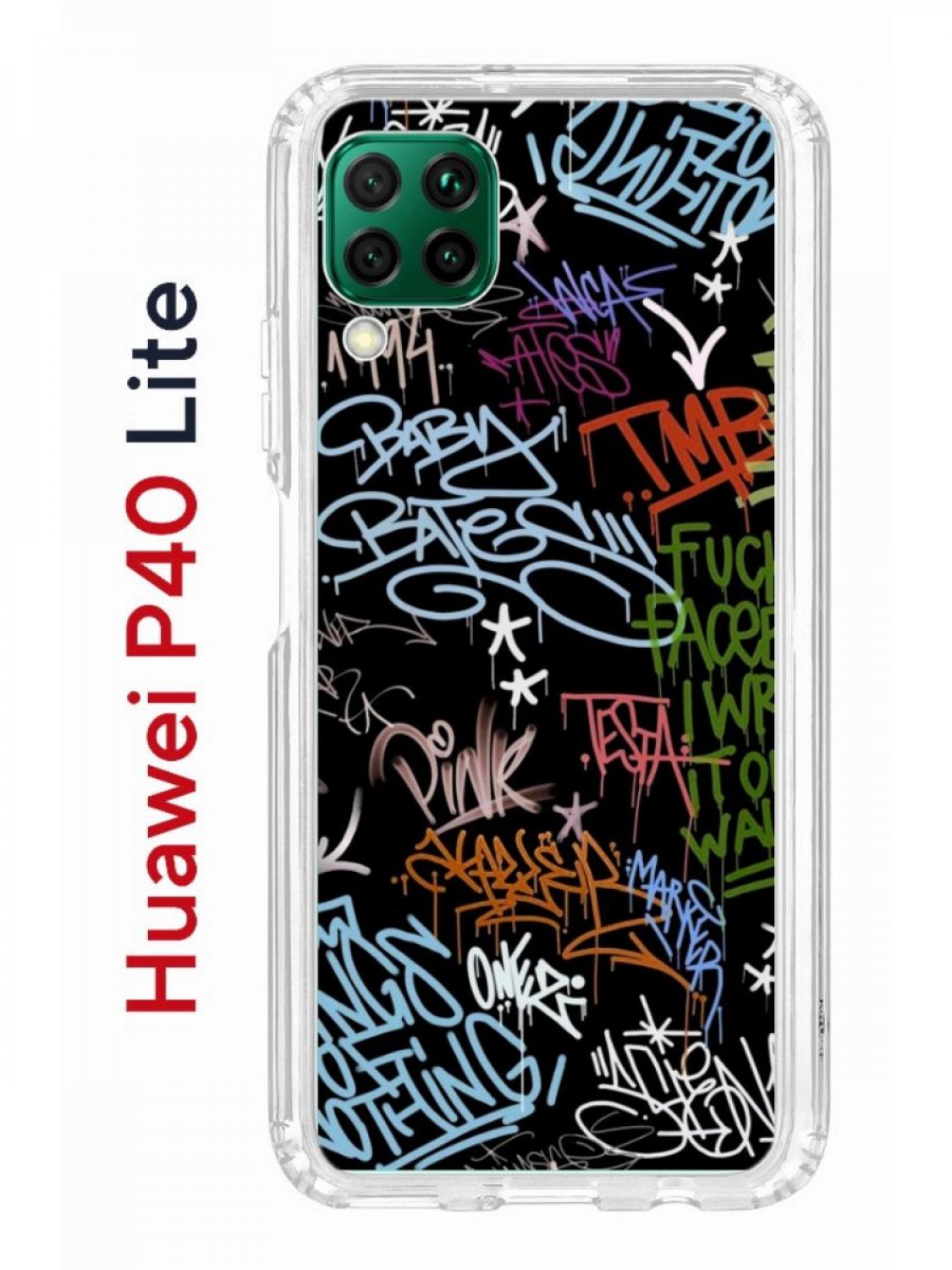 Чехол-накладка Huawei P40 Lite Kruche Print Граффити - Чехлы - накладки -  ЧЕХЛЫ - КупиЧехол.ру