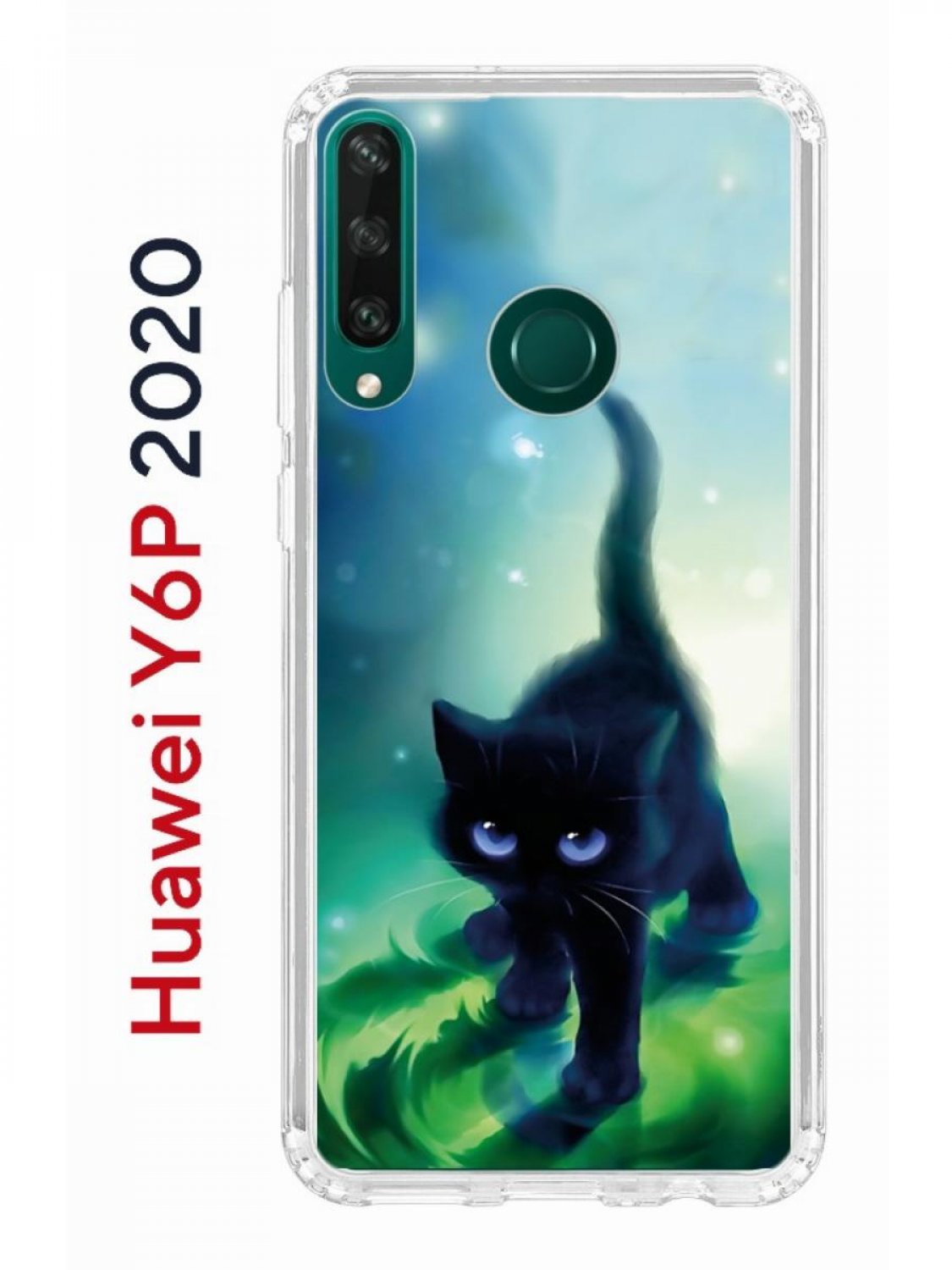 Чехол-накладка Huawei Y6p 2020 Kruche Print Черный кот - Чехлы - накладки -  ЧЕХЛЫ - КупиЧехол.ру