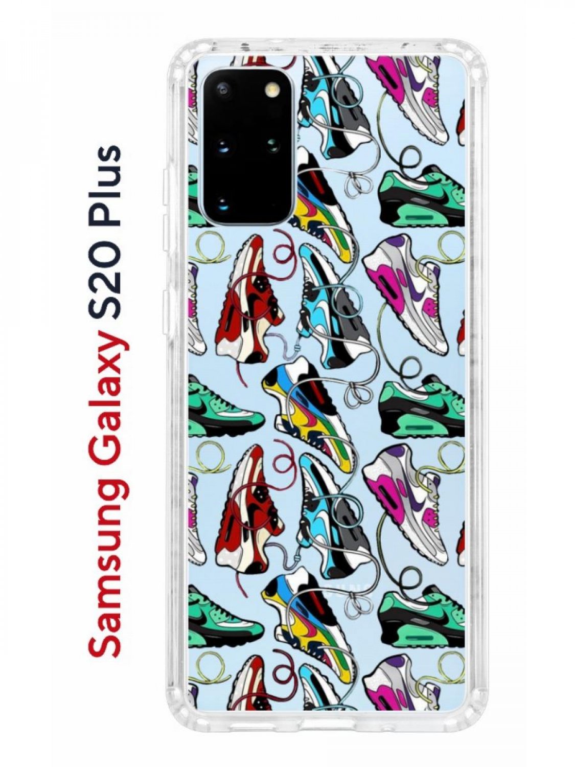 Чехол-накладка Samsung Galaxy S20 Plus Kruche Print Кроссы Nike Air Max -  Чехлы - накладки - ЧЕХЛЫ - КупиЧехол.ру