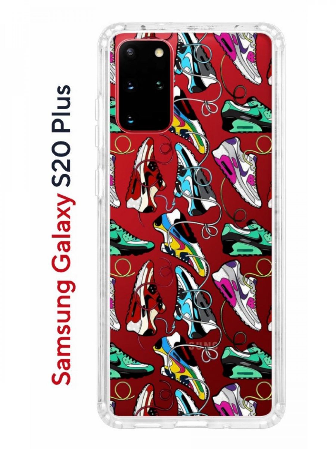 Чехол-накладка Samsung Galaxy S20 Plus Kruche Print Кроссы Nike Air Max -  Чехлы - накладки - ЧЕХЛЫ - КупиЧехол.ру