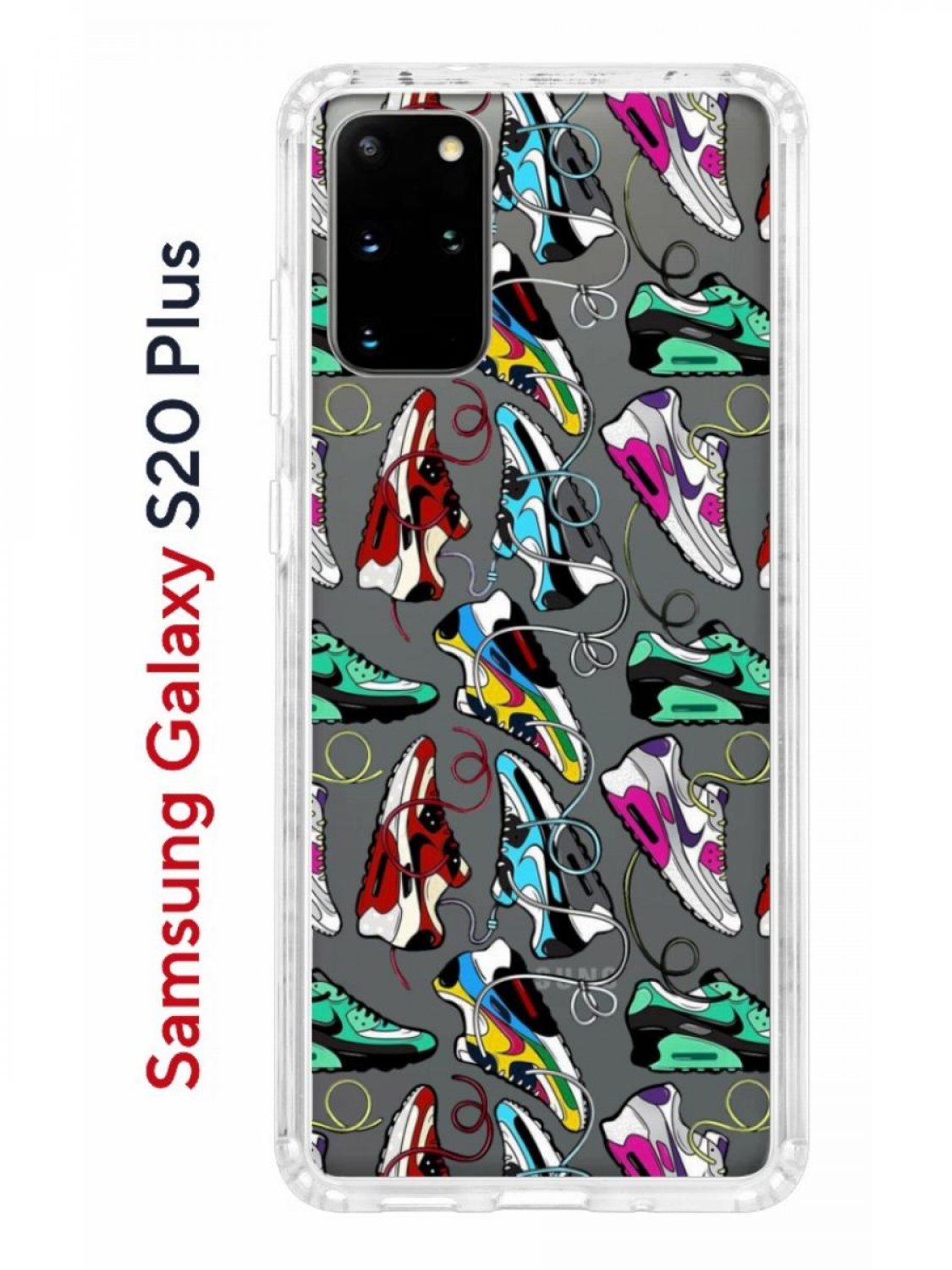 Чехол-накладка Samsung Galaxy S20 Plus Kruche Print Кроссы Nike Air Max -  Чехлы - накладки - ЧЕХЛЫ - КупиЧехол.ру