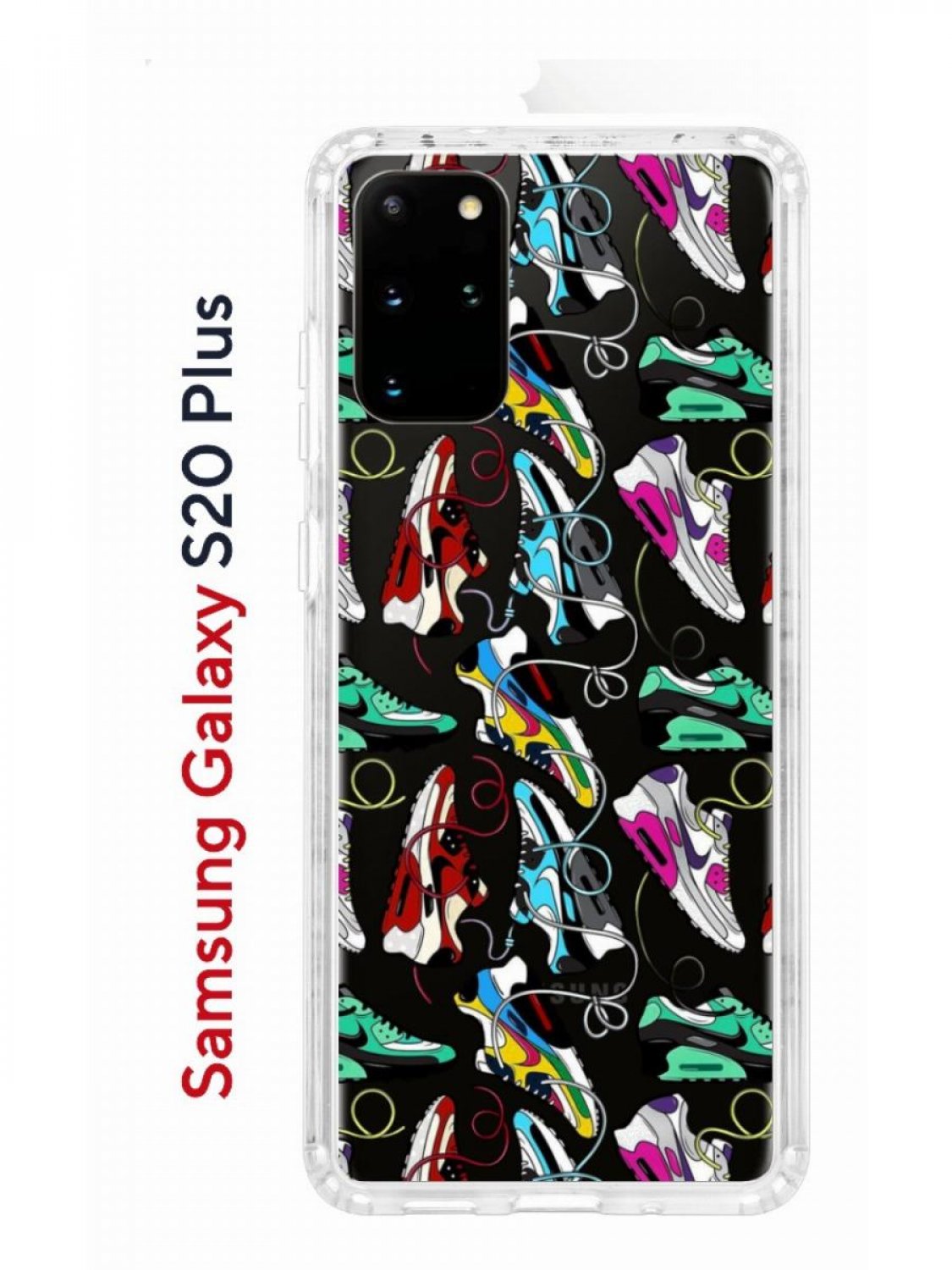 Чехол-накладка Samsung Galaxy S20 Plus Kruche Print Кроссы Nike Air Max -  Чехлы - накладки - ЧЕХЛЫ - КупиЧехол.ру