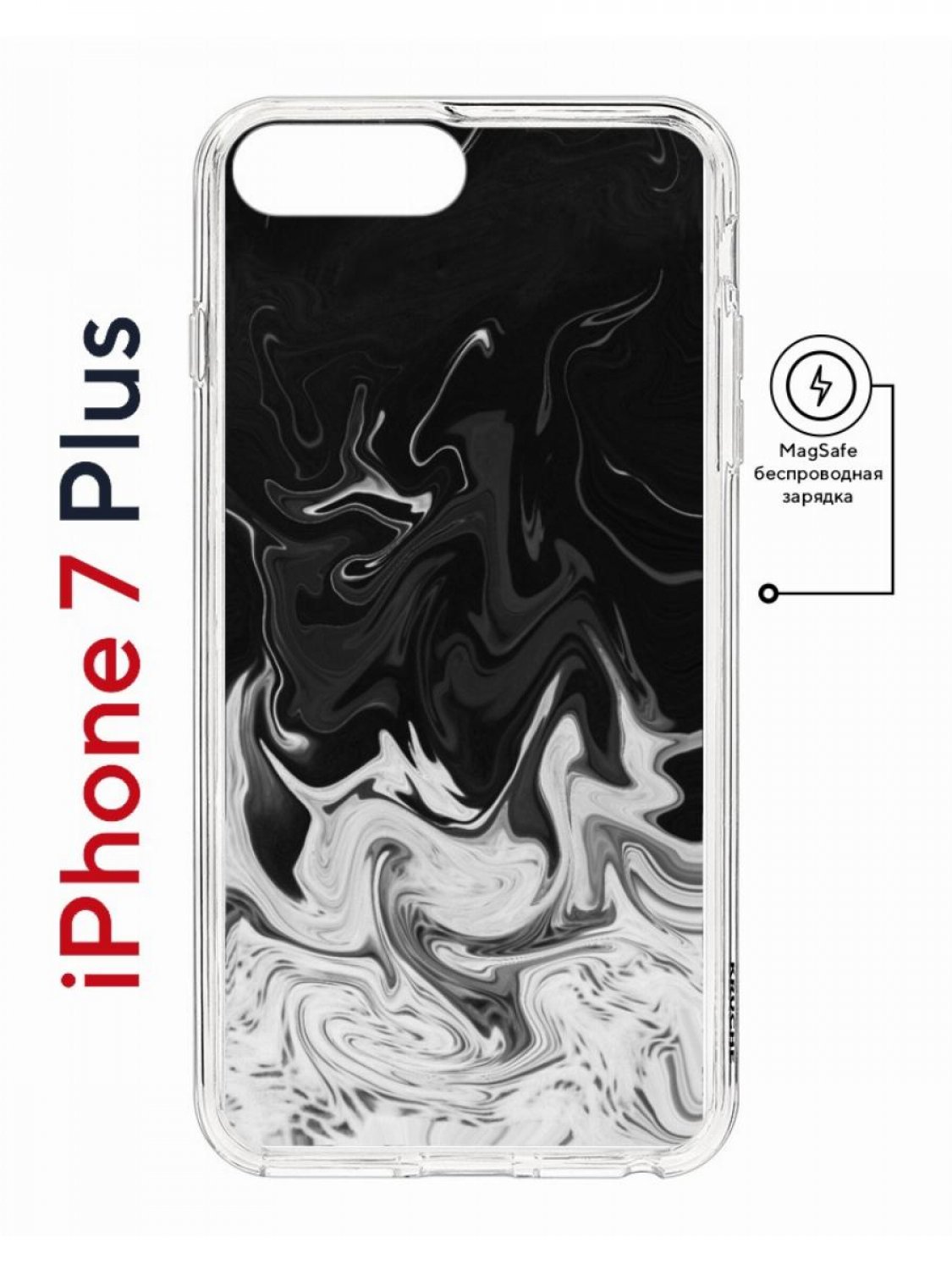 Чехол-накладка Apple iPhone 7 Plus (626141) Kruche PRINT Разводы краски -  Чехлы - накладки - ЧЕХЛЫ - КупиЧехол.ру