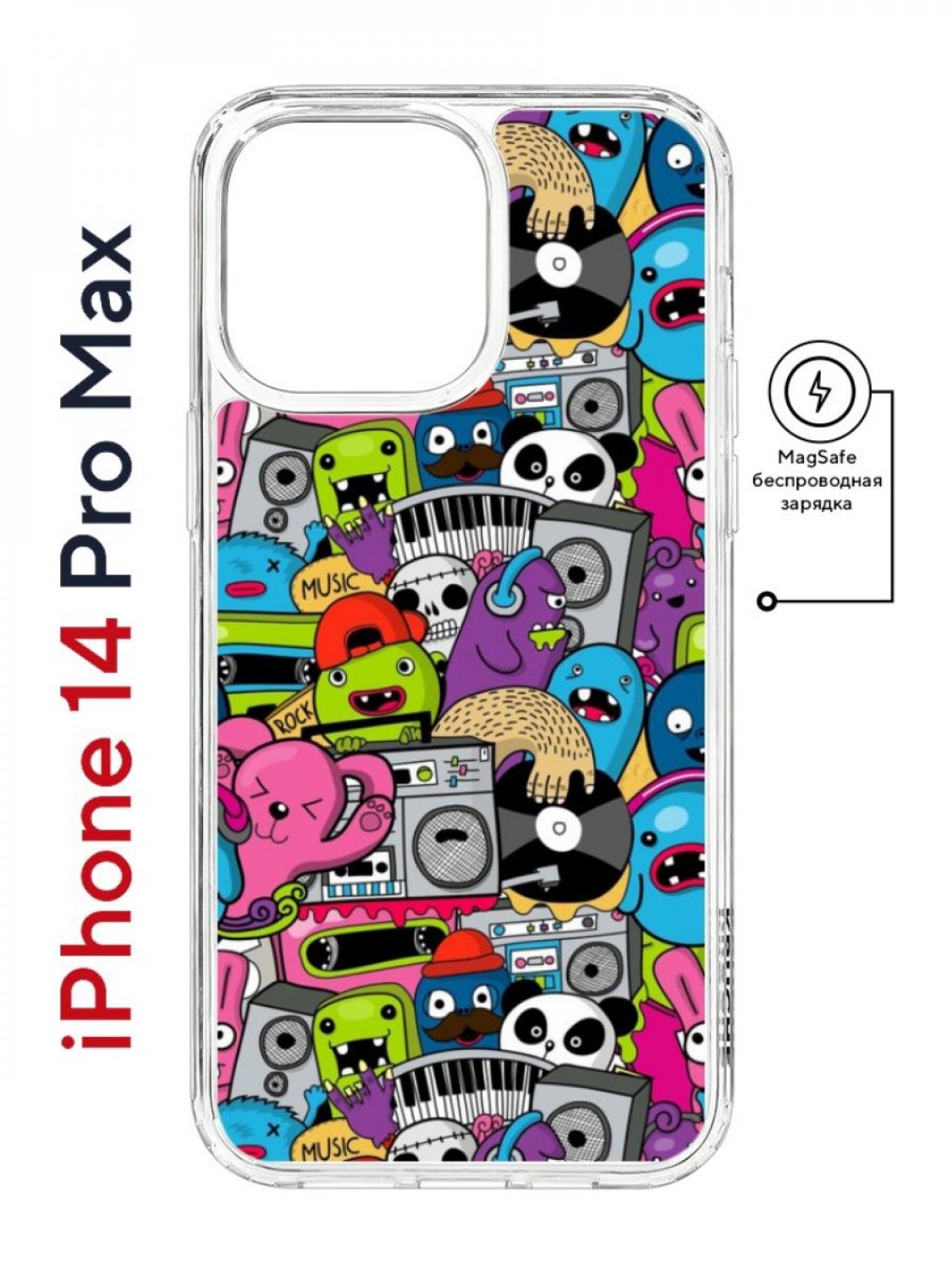 Чехол-накладка Apple iPhone 14 Pro Max (625966) Kruche PRINT Monsters music  - Чехлы - накладки - ЧЕХЛЫ - КупиЧехол.ру