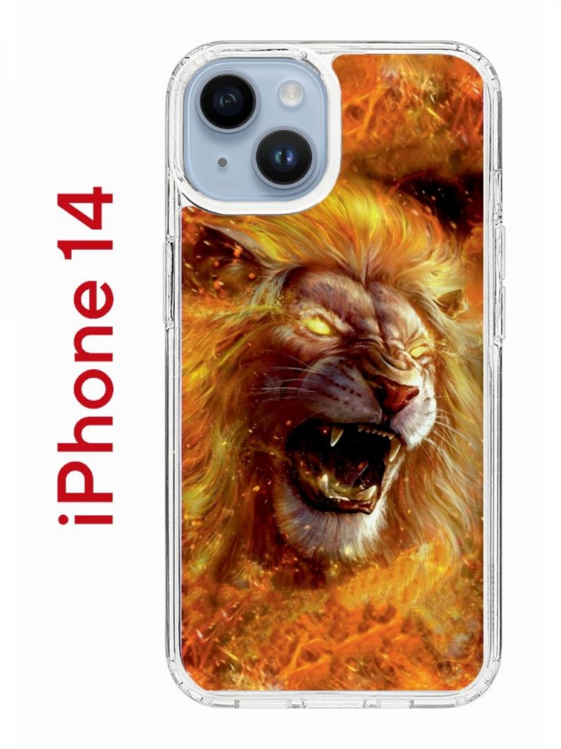 Чехол-накладка iPhone 14 Kruche Print Лев - Чехлы - накладки - ЧЕХЛЫ -  КупиЧехол.ру