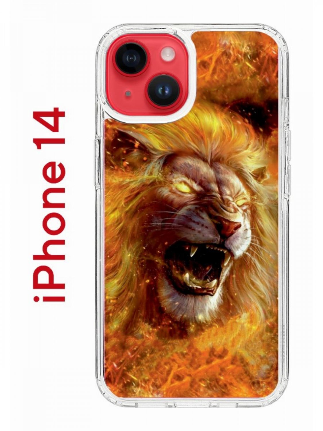 Чехол-накладка iPhone 14 Kruche Print Лев - Чехлы - накладки - ЧЕХЛЫ -  КупиЧехол.ру