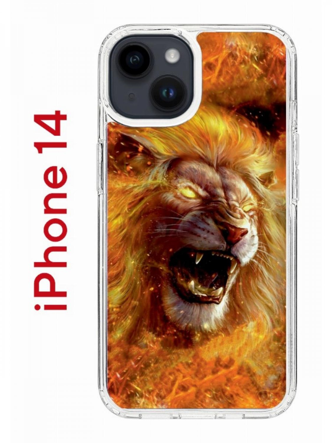 Чехол-накладка iPhone 14 Kruche Print Лев - Чехлы - накладки - ЧЕХЛЫ -  КупиЧехол.ру