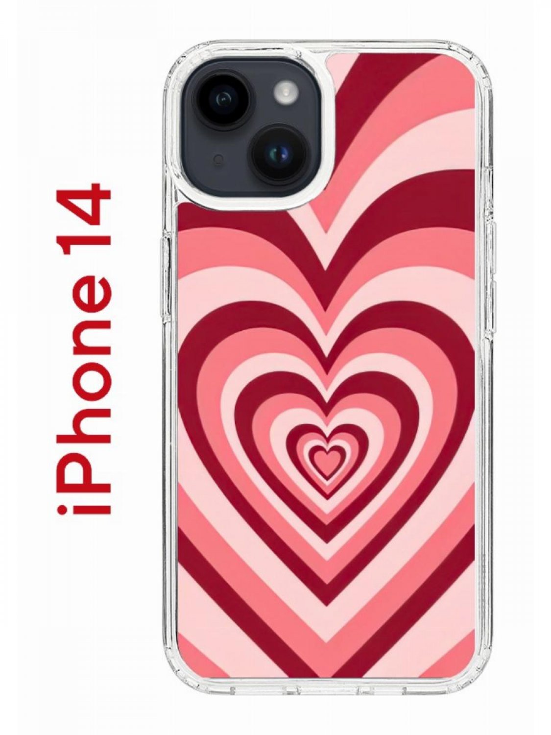 Чехол-накладка Apple iPhone 14 (625957) Kruche PRINT Сердце - Чехлы -  накладки - ЧЕХЛЫ - КупиЧехол.ру