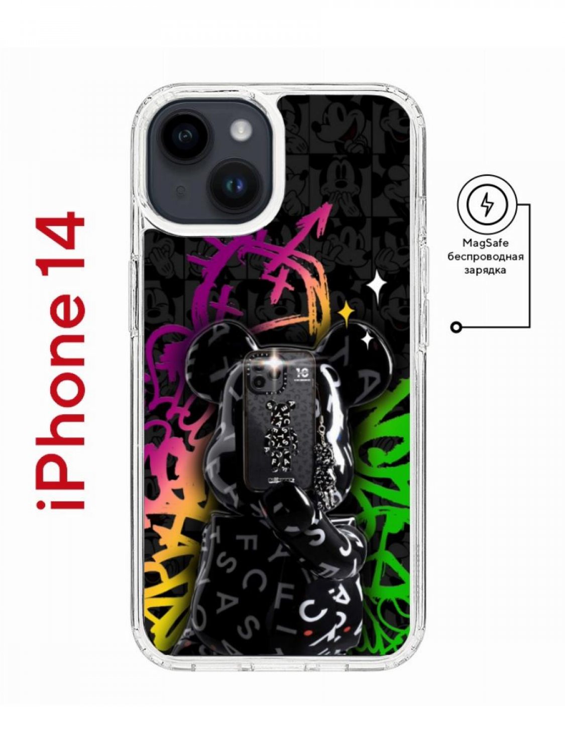 Чехол-накладка Apple iPhone 14 (625959) Kruche PRINT Микки Маус - Чехлы -  накладки - ЧЕХЛЫ - КупиЧехол.ру