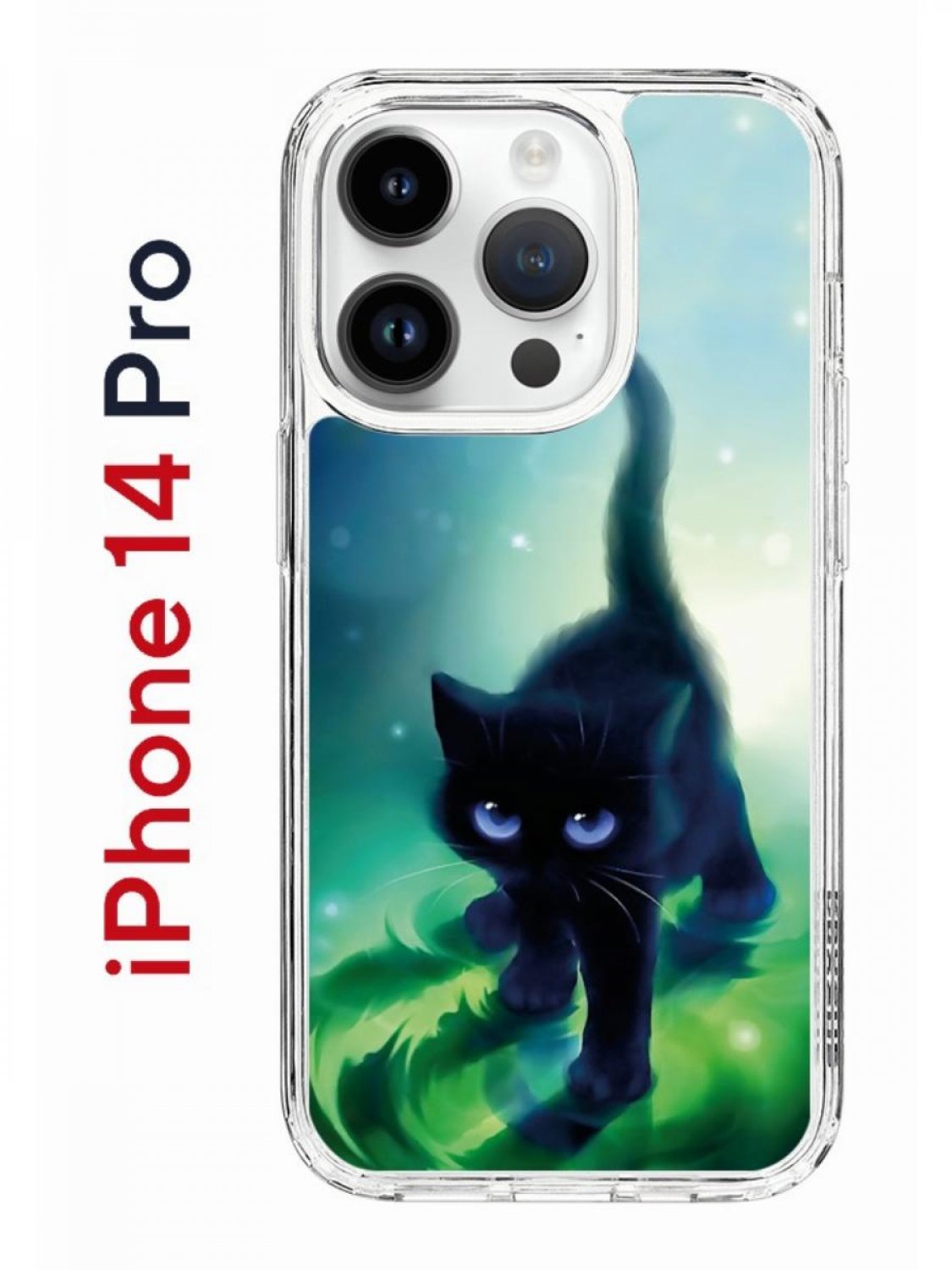 Чехол-накладка Apple iPhone 14 Pro (625958) Kruche PRINT Черный кот - Чехлы  - накладки - ЧЕХЛЫ - КупиЧехол.ру