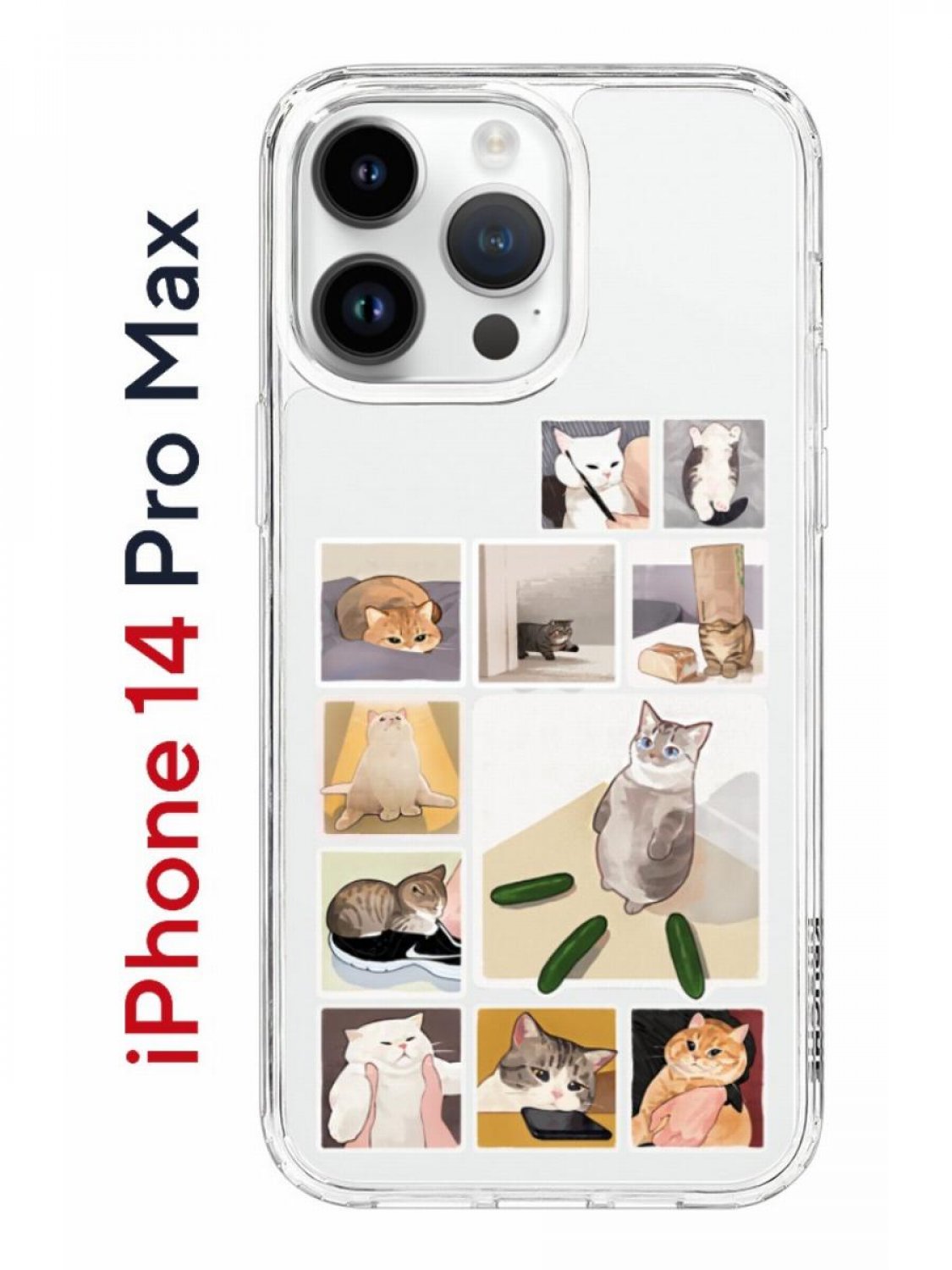 Чехол-накладка iPhone 14 Pro Max Kruche Print Коты-Мемы - Чехлы - накладки  - ЧЕХЛЫ - КупиЧехол.ру