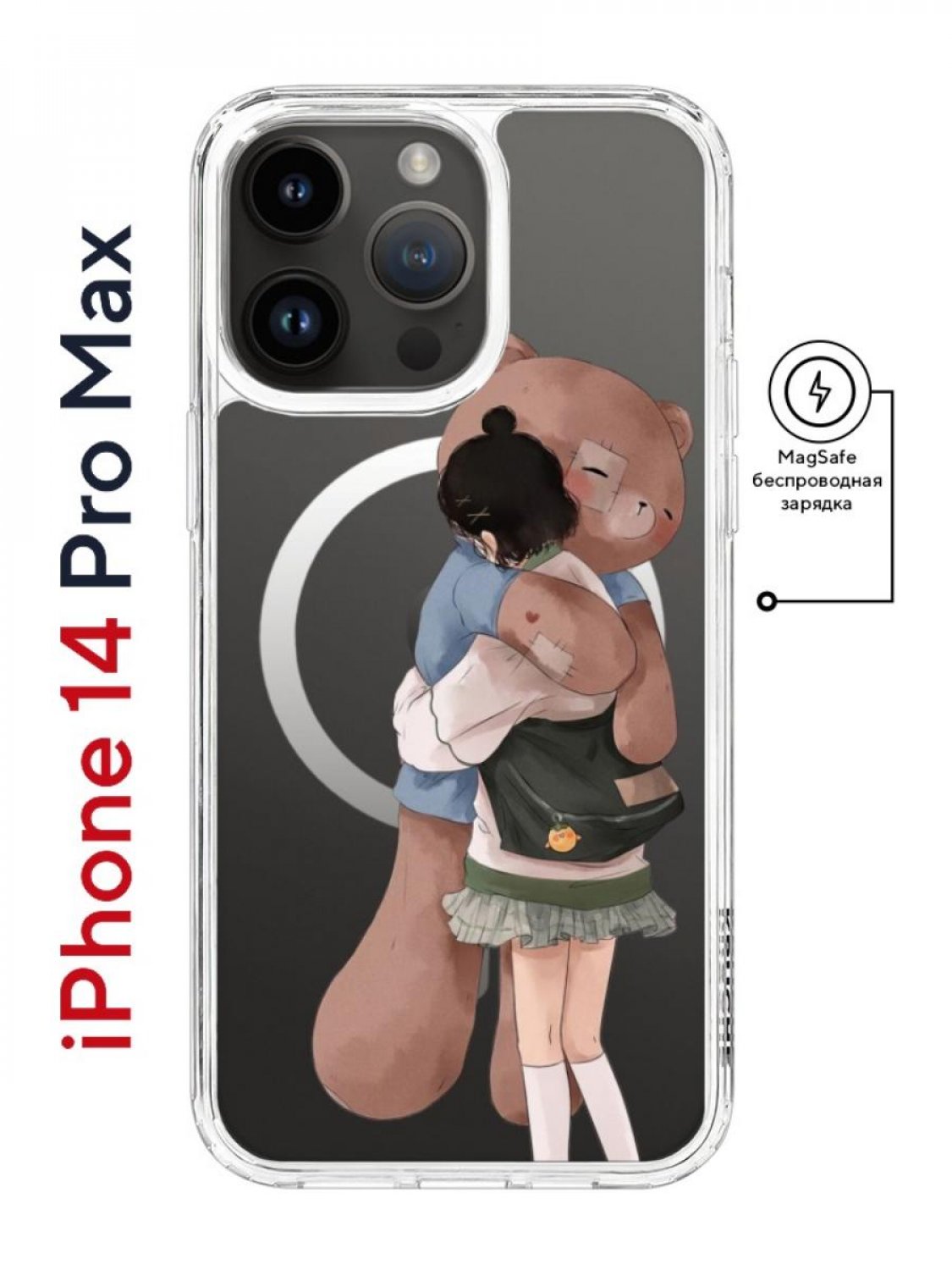 Чехол-накладка Apple iPhone 14 Pro Max (625966) Kruche PRINT Девочка с  мишкой - Чехлы - накладки - ЧЕХЛЫ - КупиЧехол.ру