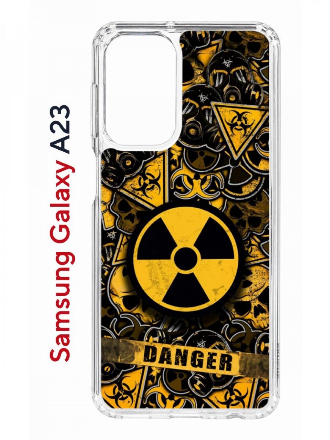 Чехол-накладка Samsung Galaxy A23 Kruche Print Danger - Чехлы - накладки -  ЧЕХЛЫ - КупиЧехол.ру