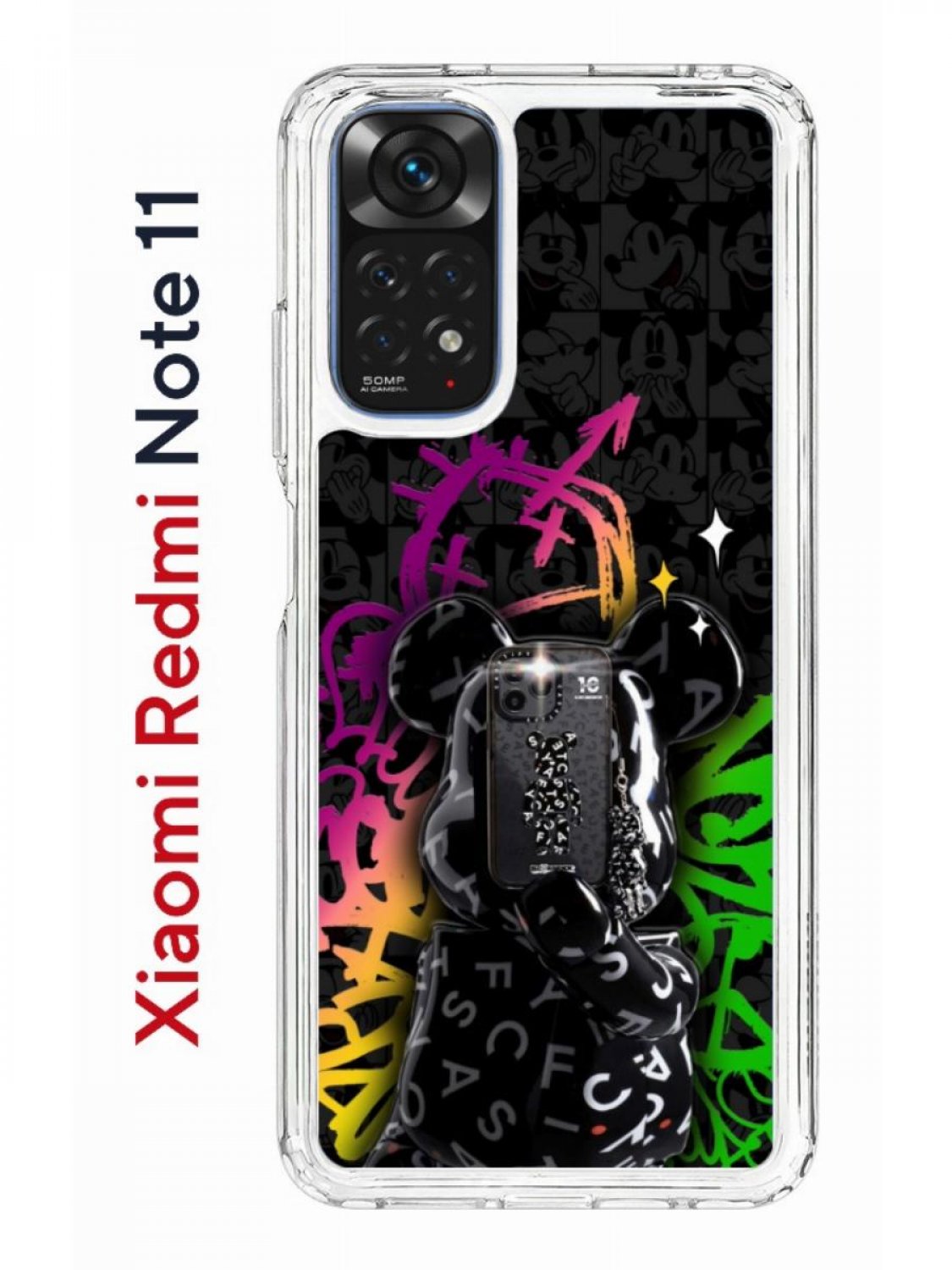 Чехол-накладка Xiaomi Redmi Note 11 (623778) Kruche PRINT Микки Маус - Чехлы  - накладки - ЧЕХЛЫ - КупиЧехол.ру