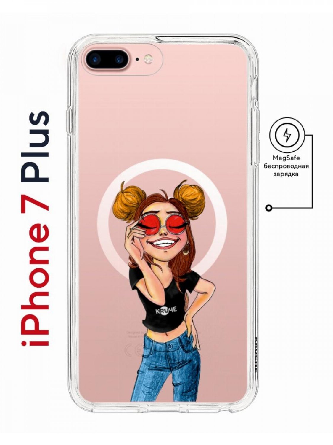 Чехол-накладка Apple iPhone 7 Plus (626141) Kruche PRINT Smiling - Чехлы -  накладки - ЧЕХЛЫ - КупиЧехол.ру