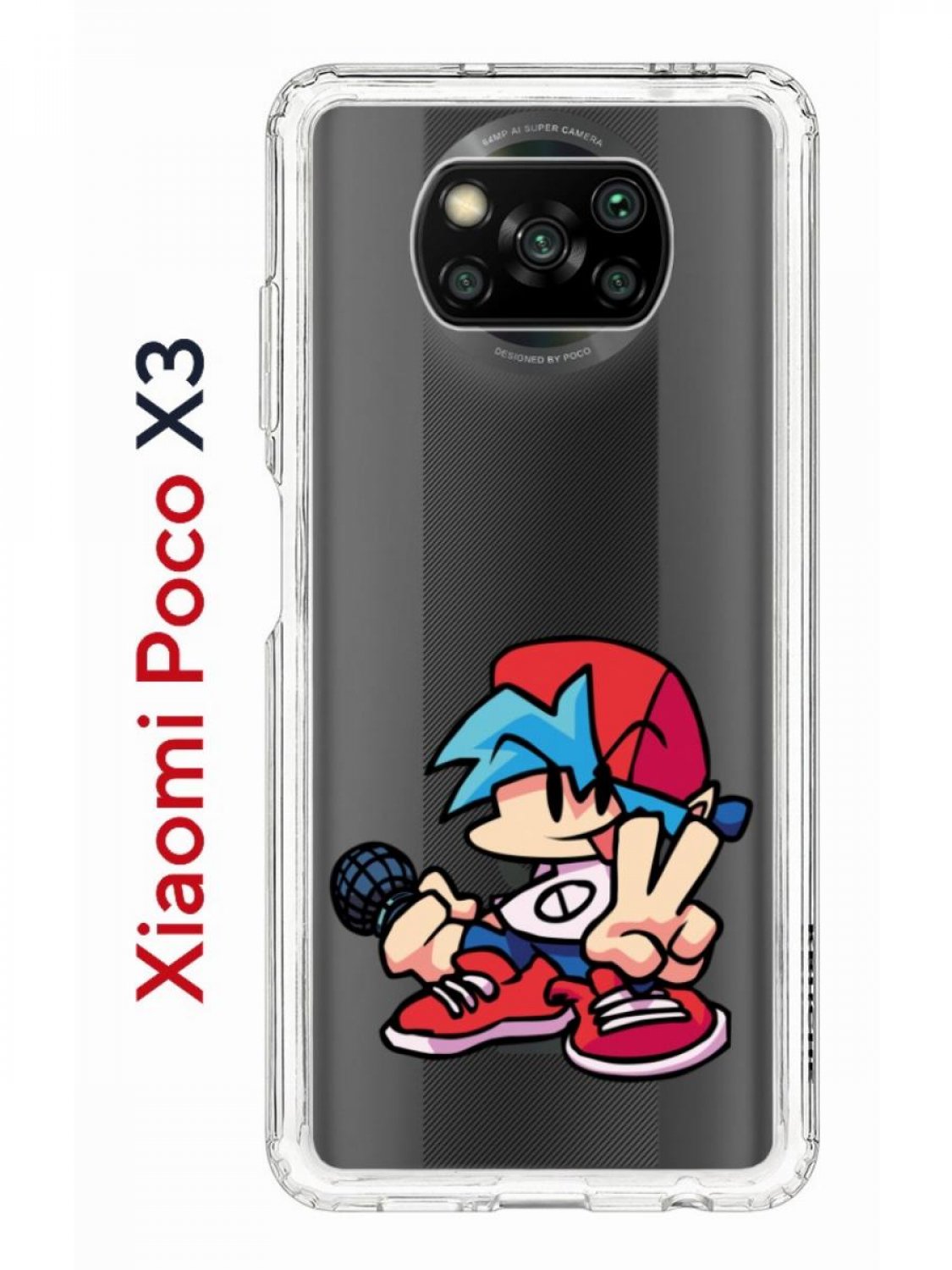 Чехол-накладка Xiaomi Poco X3 (593960) Kruche PRINT FNF Boyfrend - Чехлы -  накладки - ЧЕХЛЫ - КупиЧехол.ру