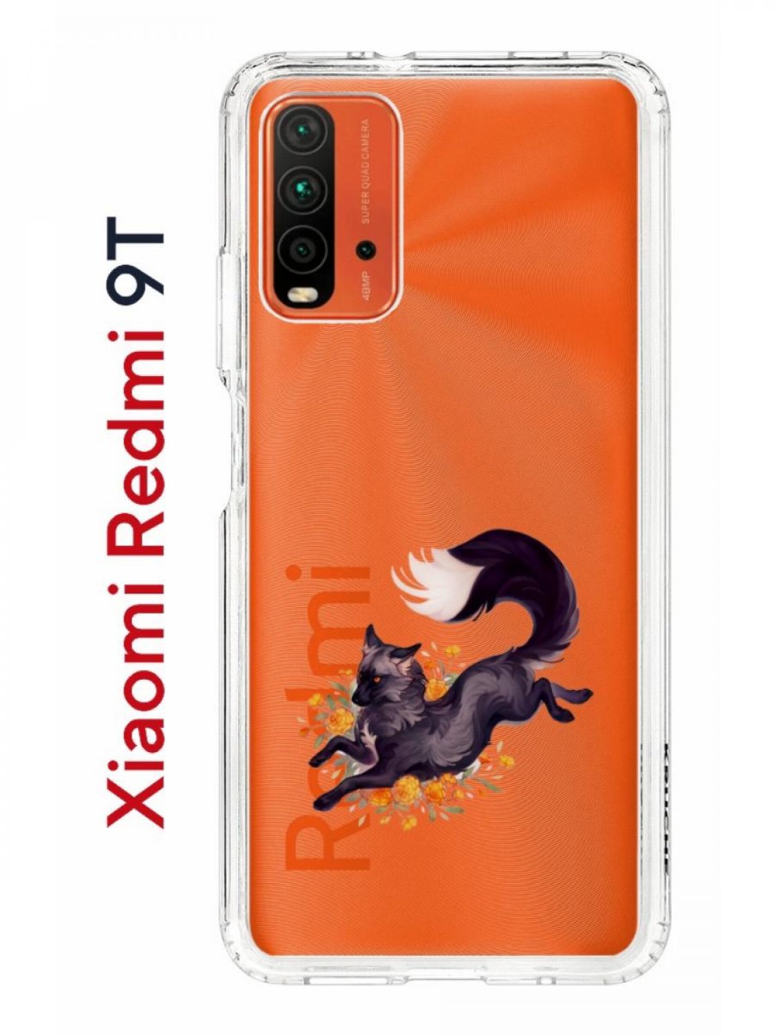 Чехол-накладка Xiaomi Redmi 9T (625951) Kruche PRINT Fox - Чехлы - накладки  - ЧЕХЛЫ - КупиЧехол.ру