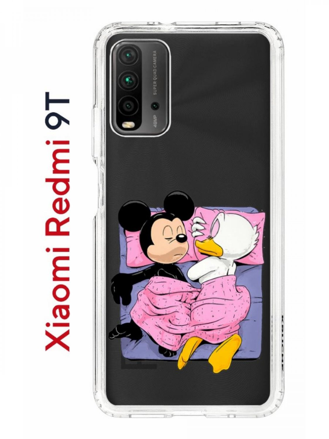 Чехол-накладка Xiaomi Redmi 9T (625951) Kruche PRINT This is life - Чехлы -  накладки - ЧЕХЛЫ - КупиЧехол.ру