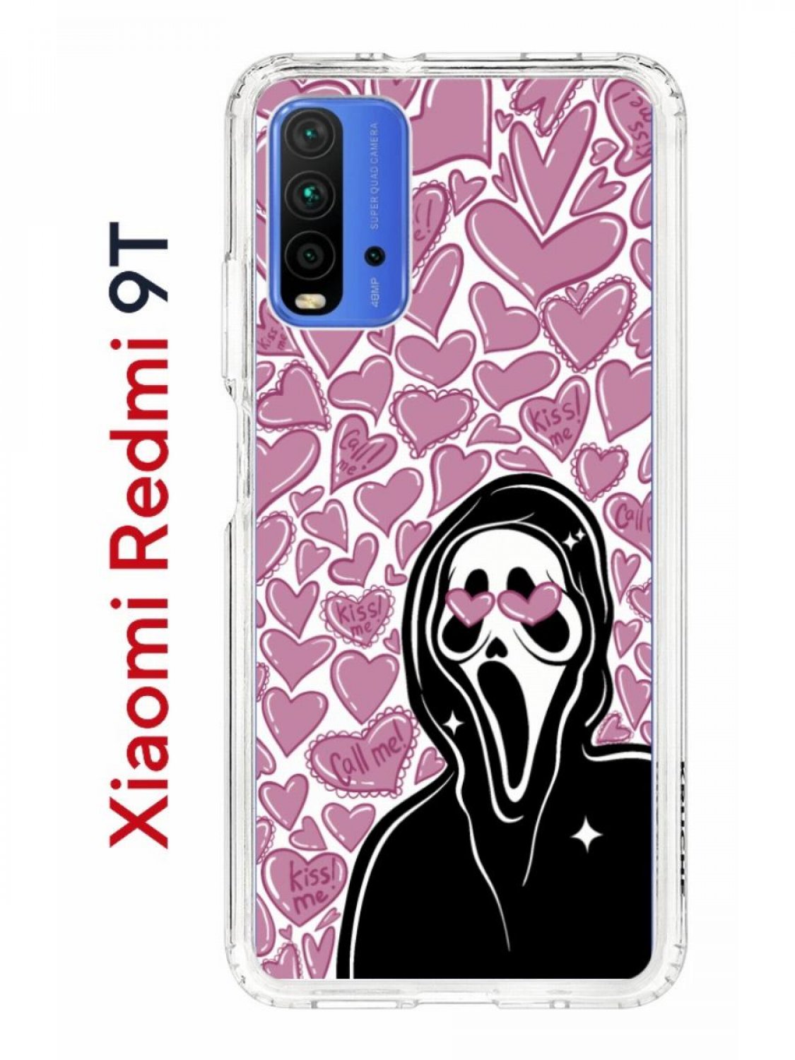 Чехол-накладка Xiaomi Redmi 9T Kruche Print Любовь и Крик - Чехлы -  накладки - ЧЕХЛЫ - КупиЧехол.ру