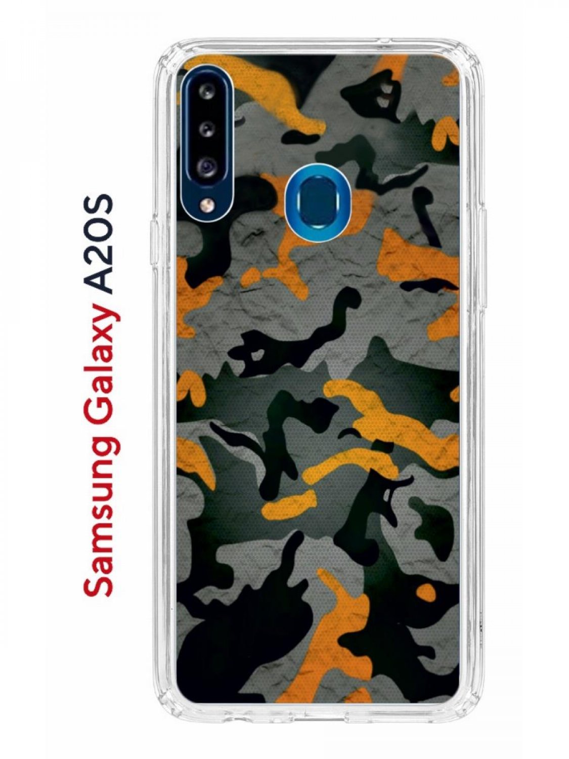 Чехол-накладка Samsung Galaxy A20S (588937) Kruche PRINT Камуфляж - Чехлы -  накладки - ЧЕХЛЫ - КупиЧехол.ру