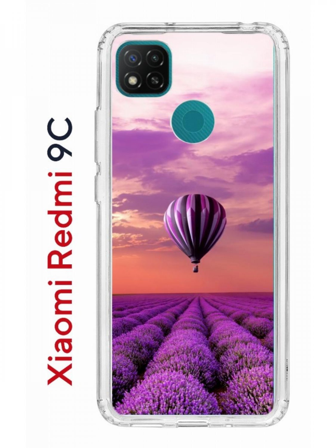 Чехол-накладка Xiaomi Redmi 9C Kruche Print Лавандовый рай - Чехлы -  накладки - ЧЕХЛЫ - КупиЧехол.ру