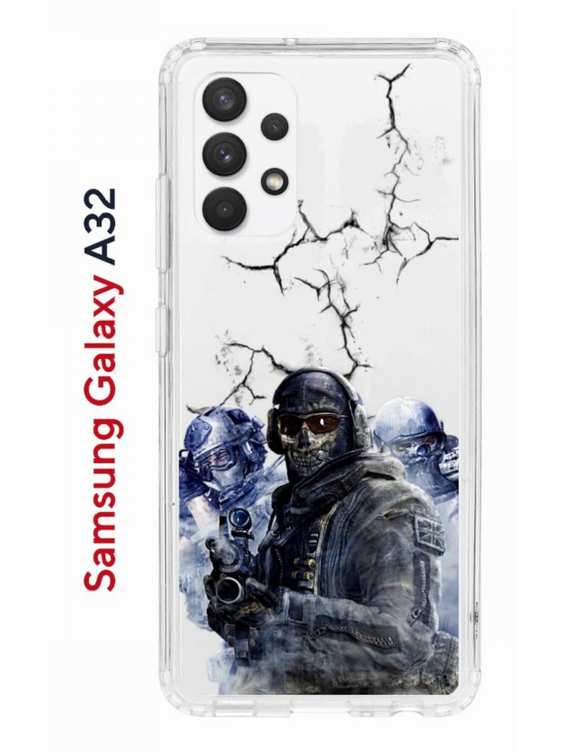 Чехол-накладка Samsung Galaxy A32 Kruche Print Call of Duty - Чехлы -  накладки - ЧЕХЛЫ - КупиЧехол.ру