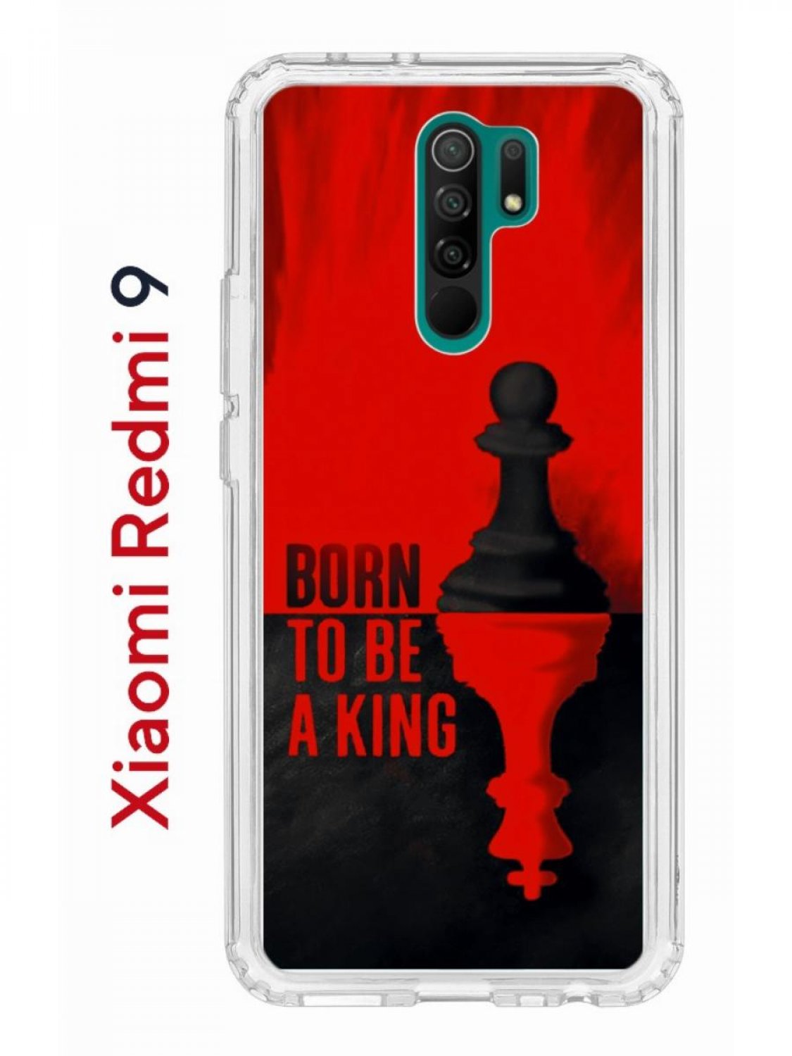 Чехол-накладка Xiaomi Redmi 9 Kruche Print Born to be a King - Чехлы -  накладки - ЧЕХЛЫ - КупиЧехол.ру