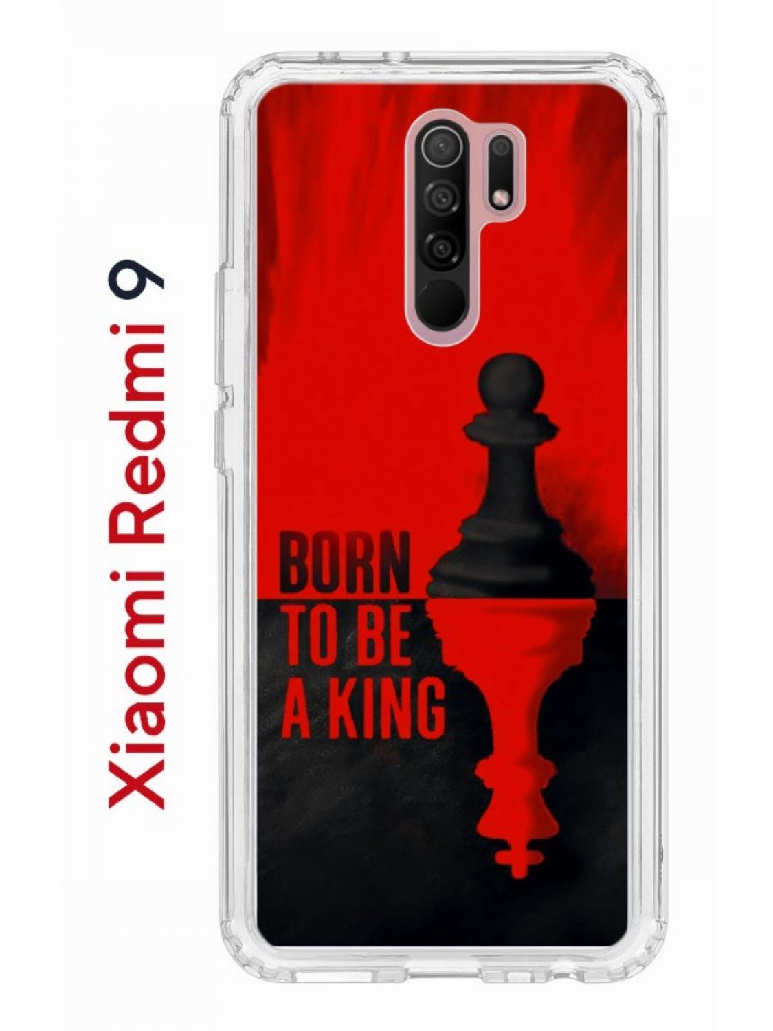 Чехол-накладка Xiaomi Redmi 9 Kruche Print Born to be a King - Чехлы -  накладки - ЧЕХЛЫ - КупиЧехол.ру