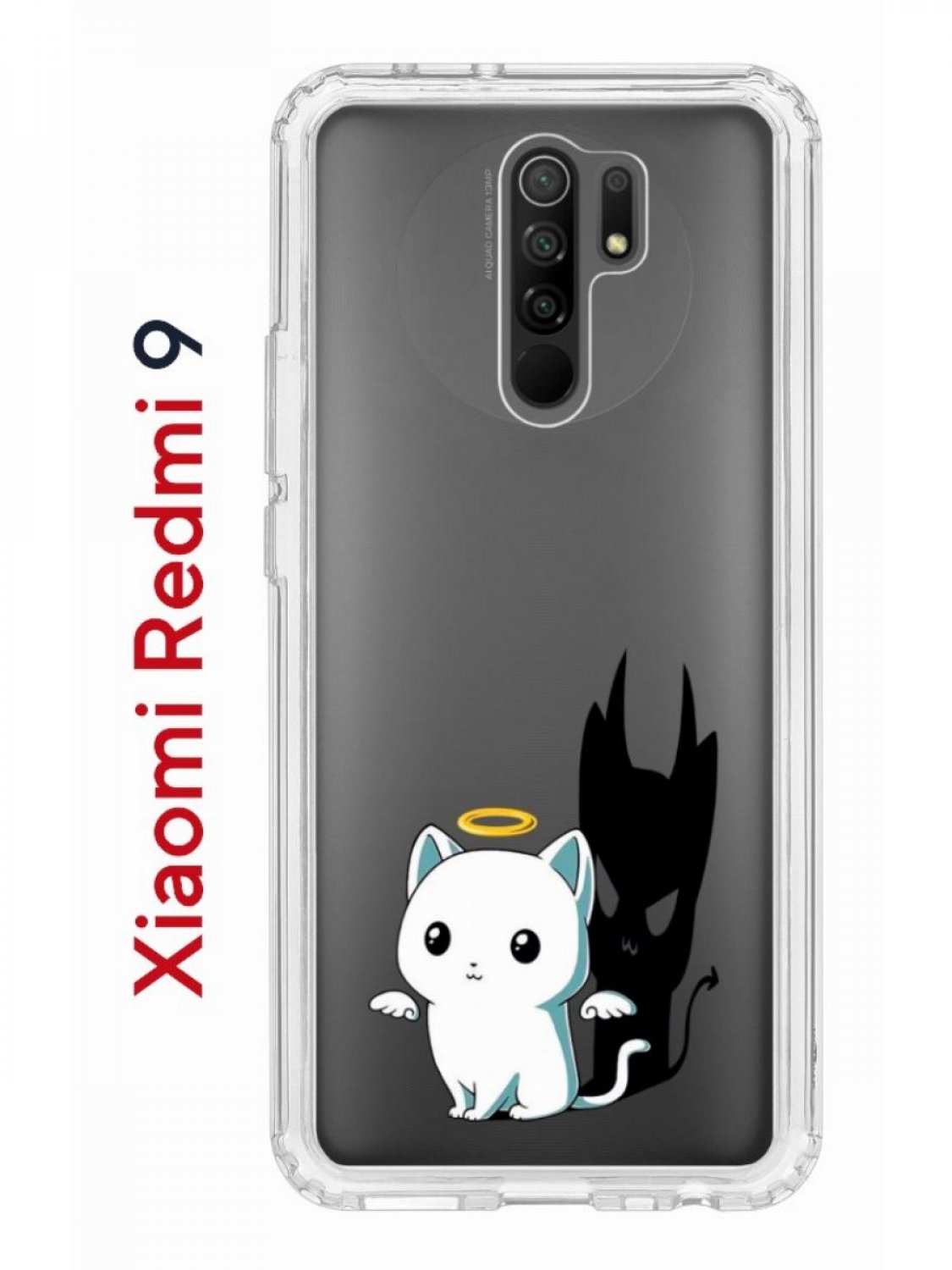 Чехол-накладка Xiaomi Redmi 9 Kruche Print Angel Demon - Чехлы - накладки -  ЧЕХЛЫ - КупиЧехол.ру