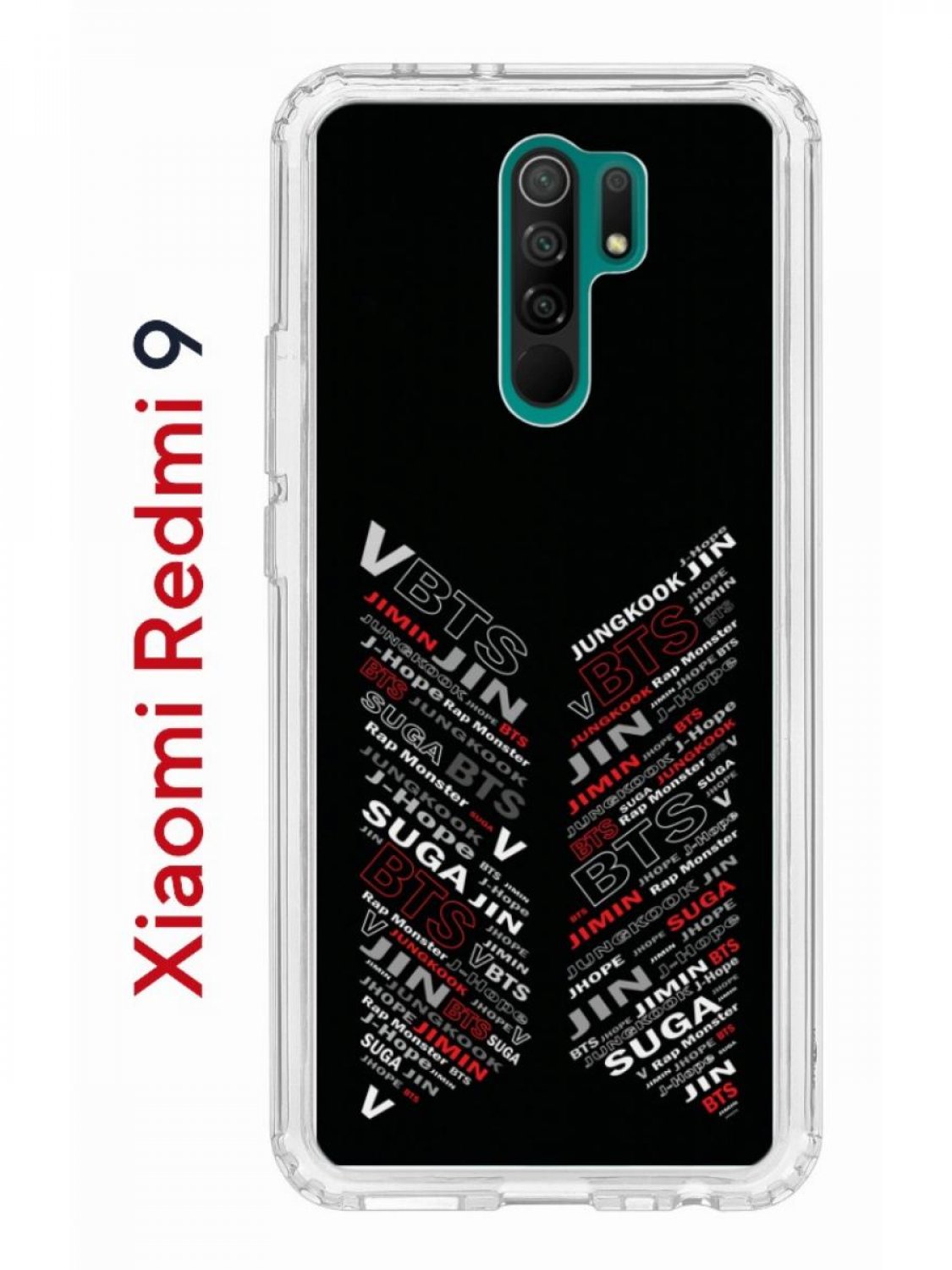 Чехол-накладка Xiaomi Redmi 9 (588934) Kruche PRINT BTS - Чехлы - накладки  - ЧЕХЛЫ - КупиЧехол.ру