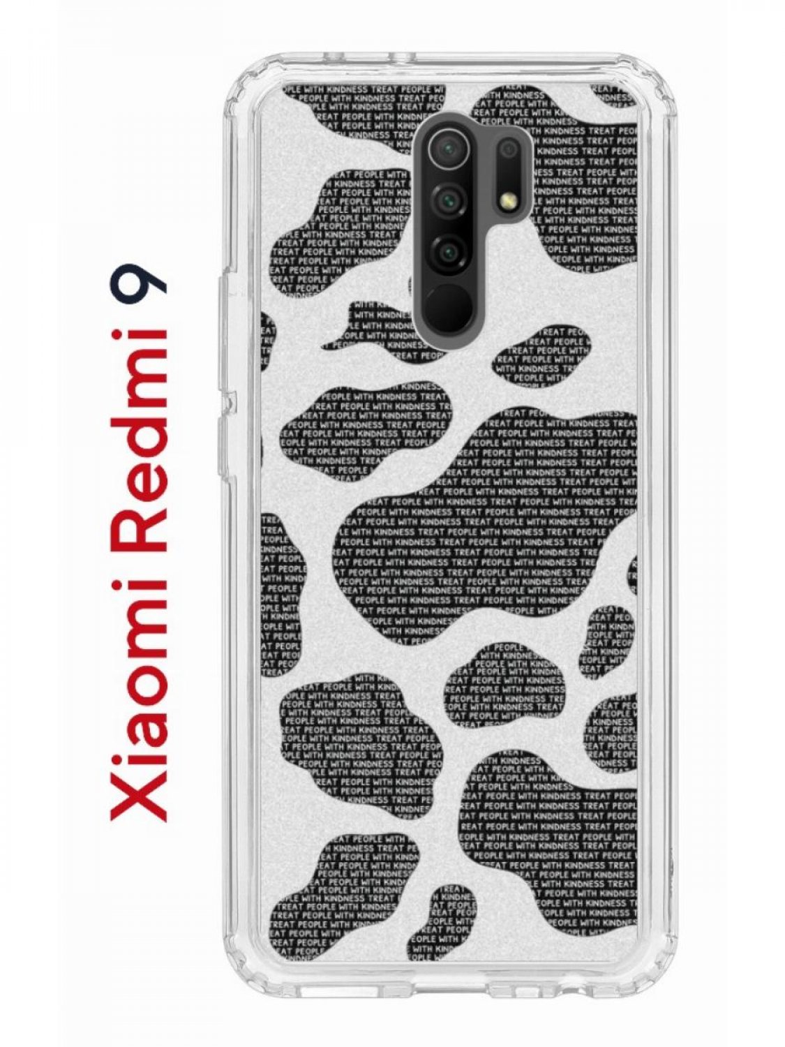 Чехол-накладка Xiaomi Redmi 9 (588934) Kruche PRINT Доброта - Чехлы -  накладки - ЧЕХЛЫ - КупиЧехол.ру