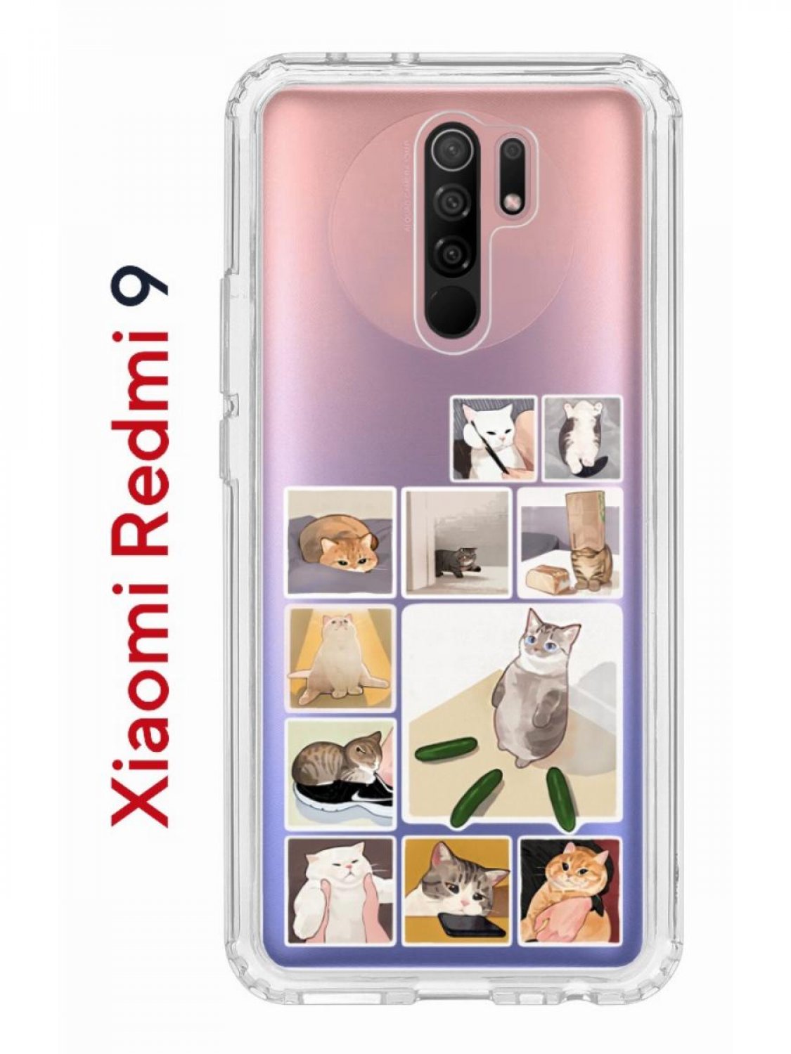 Чехол-накладка Xiaomi Redmi 9 Kruche Print Коты-Мемы - Чехлы - накладки -  ЧЕХЛЫ - КупиЧехол.ру