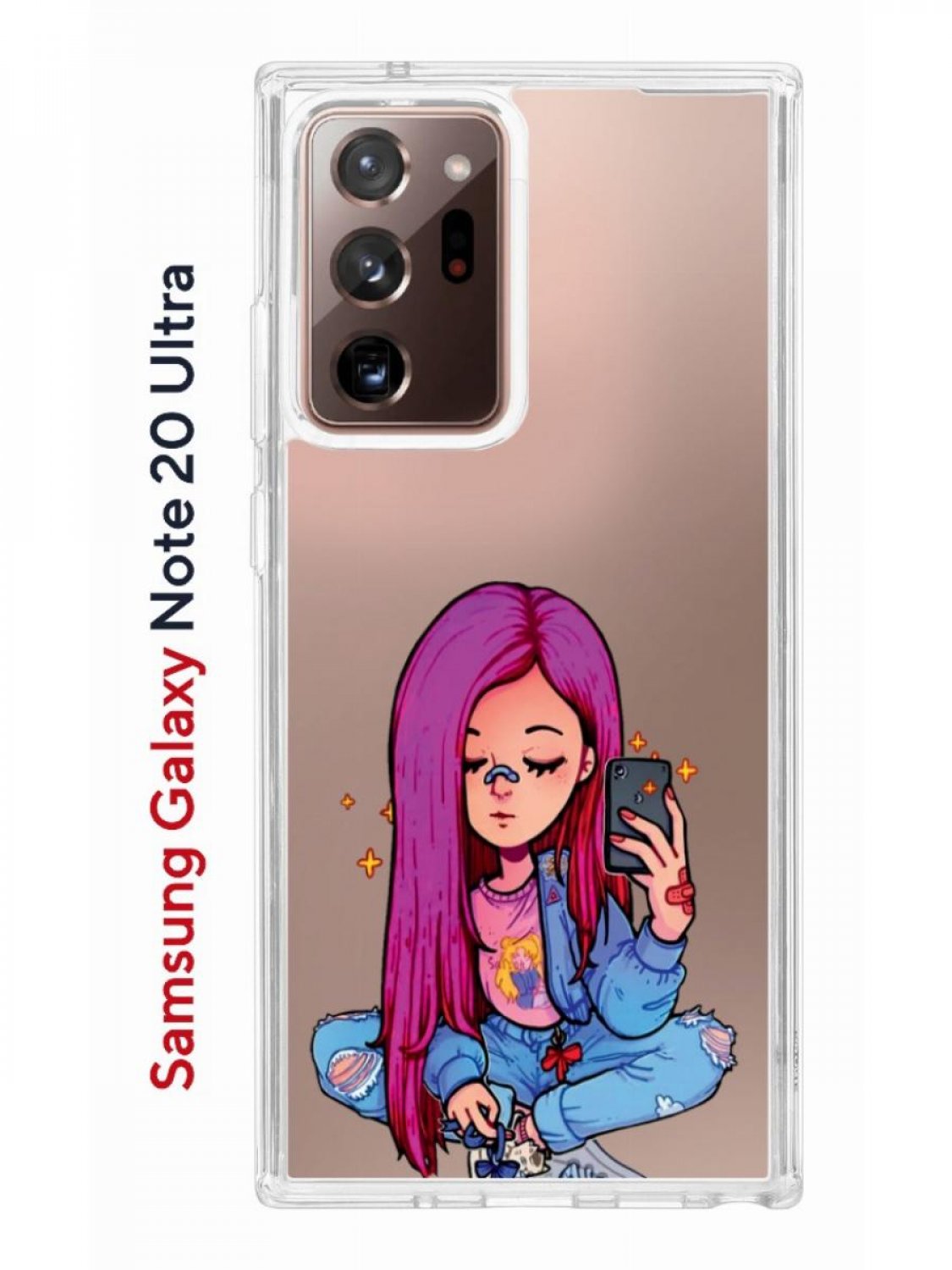 Чехол-накладка Samsung Galaxy Note 20 Ultra (588944) Kruche PRINT Pink Hair  - Чехлы - накладки - ЧЕХЛЫ - КупиЧехол.ру