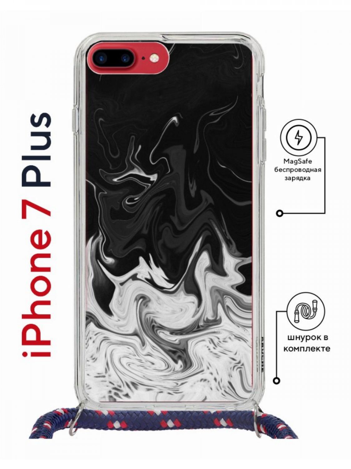 Чехол-накладка Apple iPhone 7 Plus (626142) Kruche PRINT Разводы краски -  Чехлы - накладки - ЧЕХЛЫ - КупиЧехол.ру