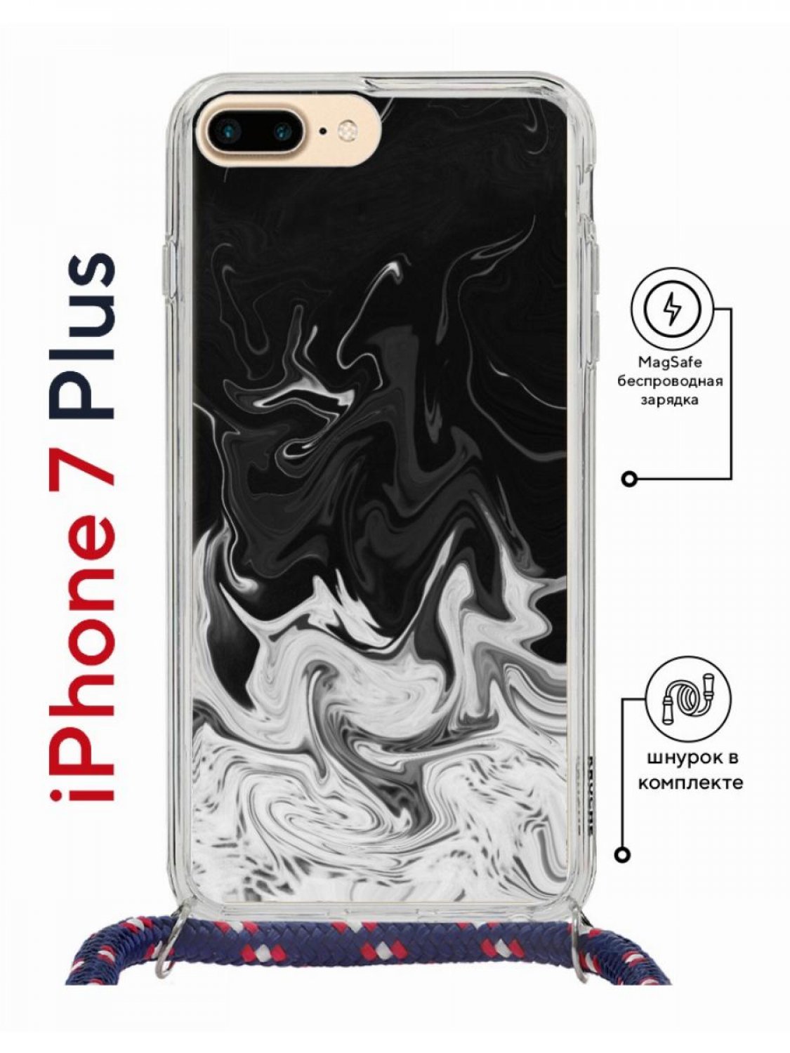 Чехол-накладка Apple iPhone 7 Plus (626142) Kruche PRINT Разводы краски -  Чехлы - накладки - ЧЕХЛЫ - КупиЧехол.ру