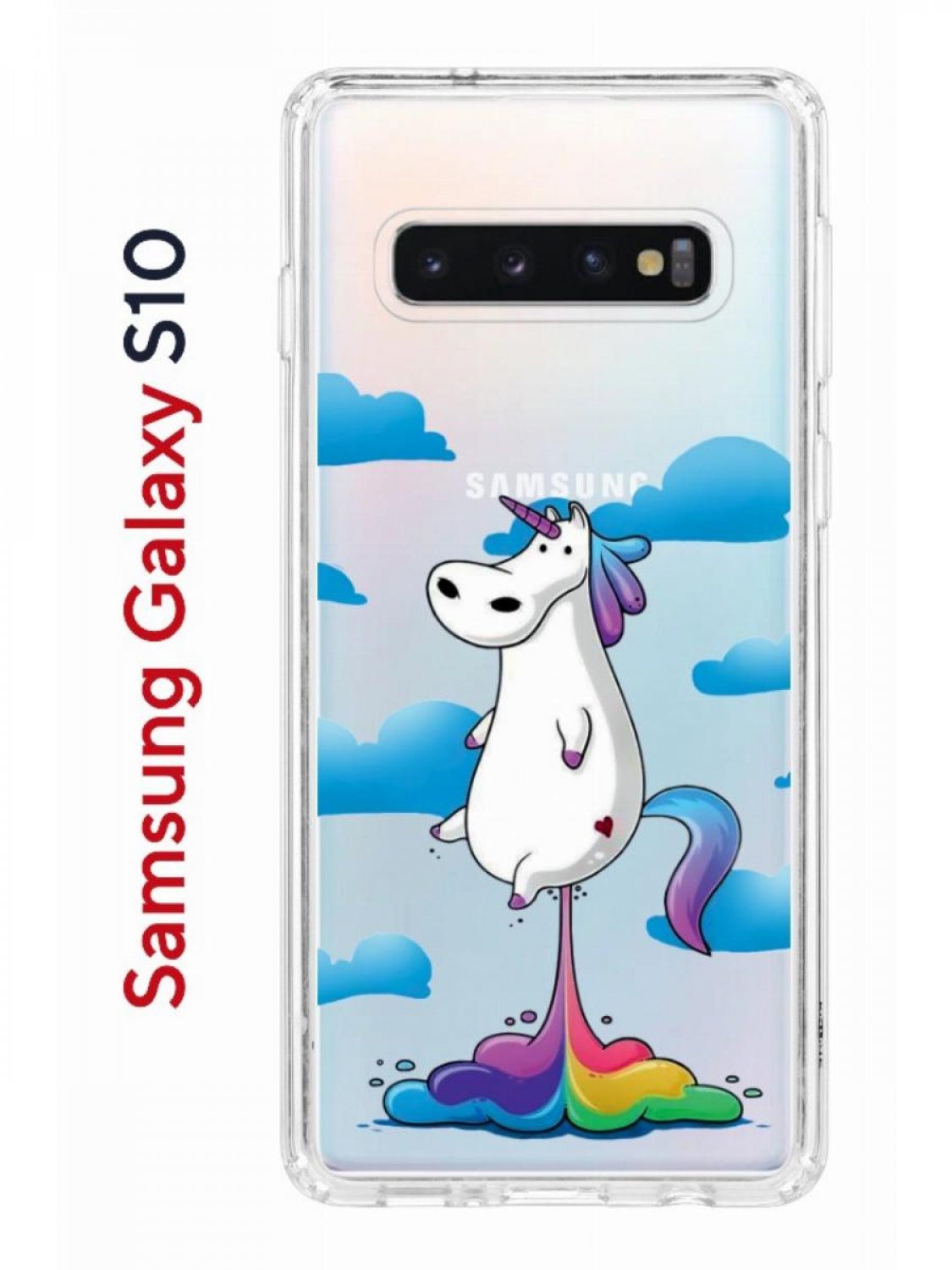 Чехол-накладка Samsung Galaxy S10 Kruche Print Flying Unicorn - Чехлы -  накладки - ЧЕХЛЫ - КупиЧехол.ру