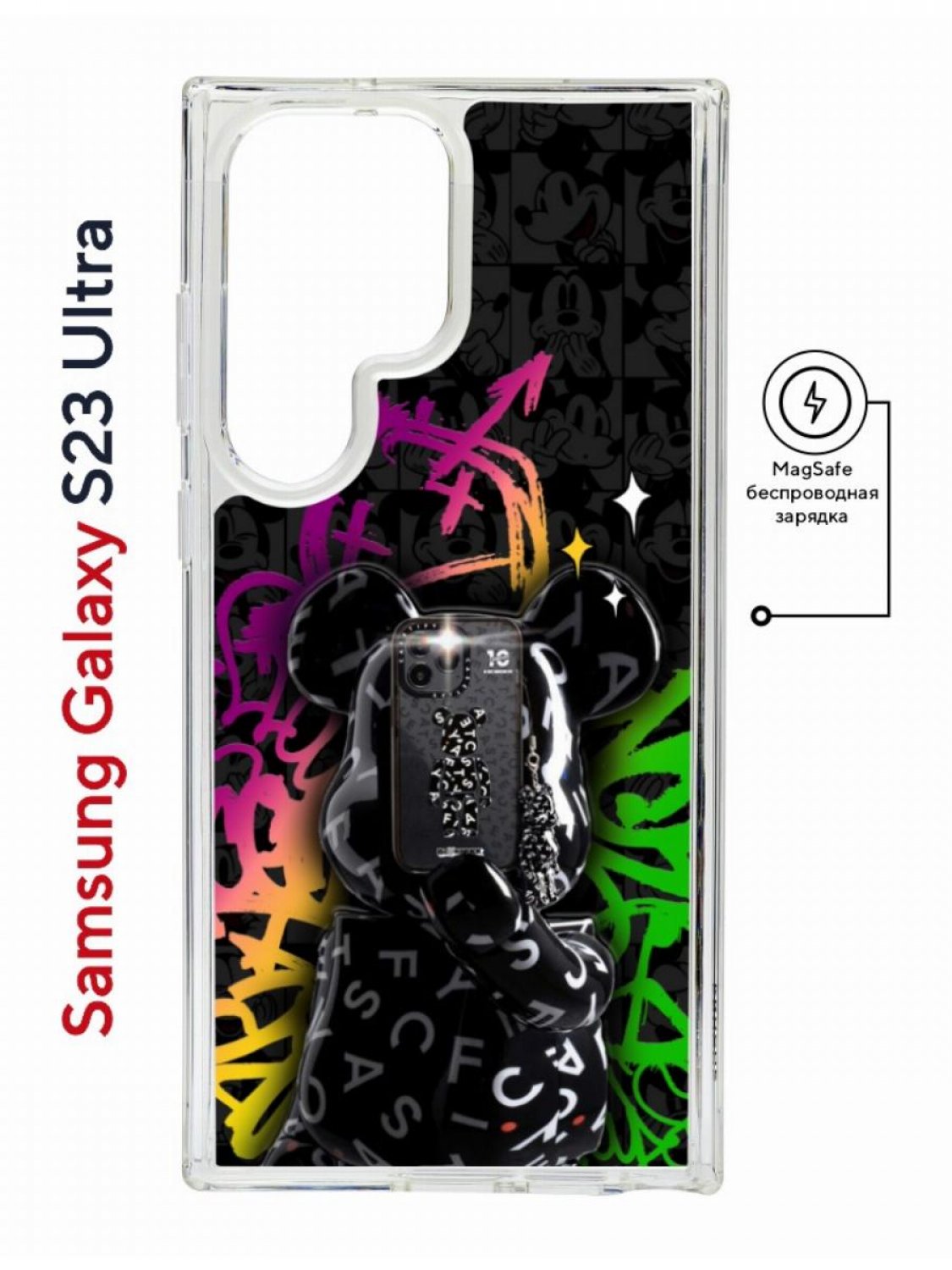 Чехол-накладка Samsung Galaxy S23 Ultra (634255) Kruche PRINT Микки Маус -  Чехлы - накладки - ЧЕХЛЫ - КупиЧехол.ру