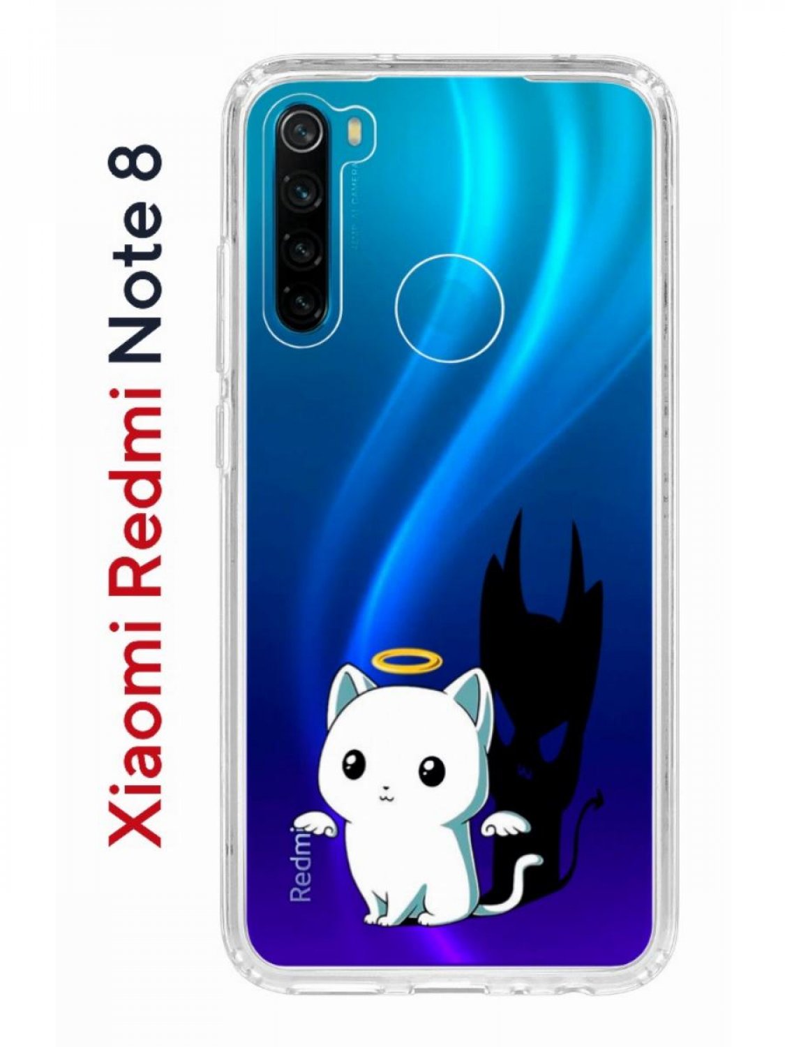 Чехол-накладка Xiaomi Redmi Note 8 Kruche Print Angel Demon - Чехлы -  накладки - ЧЕХЛЫ - КупиЧехол.ру