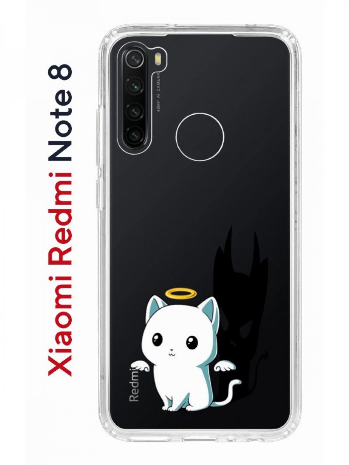 Чехол-накладка Xiaomi Redmi Note 8 Kruche Print Angel Demon - Чехлы -  накладки - ЧЕХЛЫ - КупиЧехол.ру