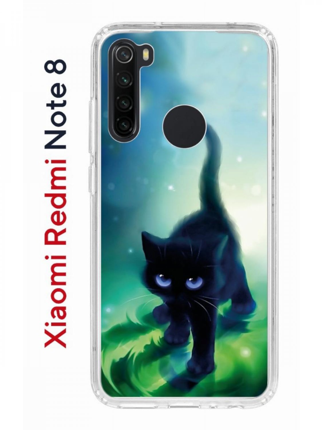 Чехол-накладка Xiaomi Redmi Note 8 (580659) Kruche PRINT Черный кот - Чехлы  - накладки - ЧЕХЛЫ - КупиЧехол.ру