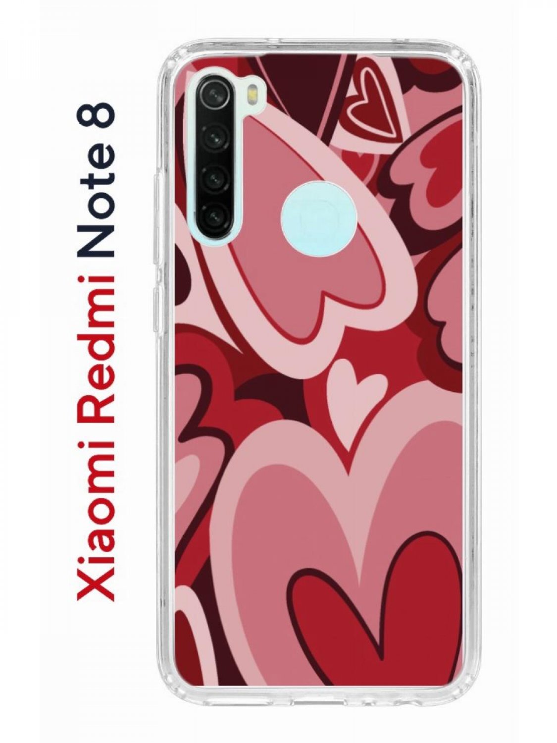 Чехол-накладка Xiaomi Redmi Note 8 (580659) Kruche PRINT Сердечки - Чехлы -  накладки - ЧЕХЛЫ - КупиЧехол.ру