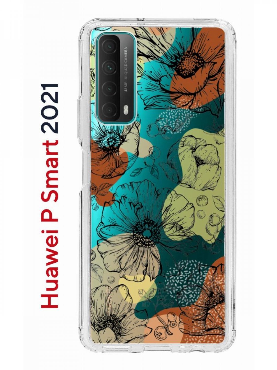 Чехол-накладка Huawei P Smart 2021 (594564) Kruche PRINT Ягоды и Цветы -  Чехлы - накладки - ЧЕХЛЫ - КупиЧехол.ру