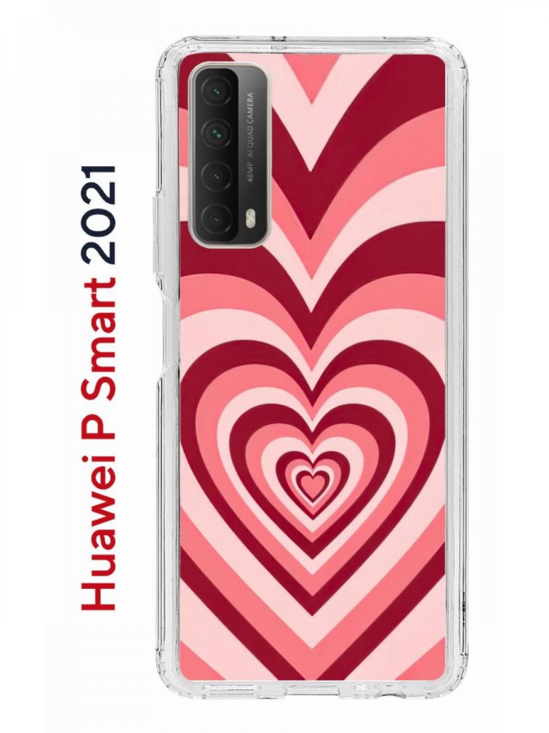 Чехол-накладка Huawei P Smart 2021 Kruche Print Сердце - Чехлы - накладки -  ЧЕХЛЫ - КупиЧехол.ру