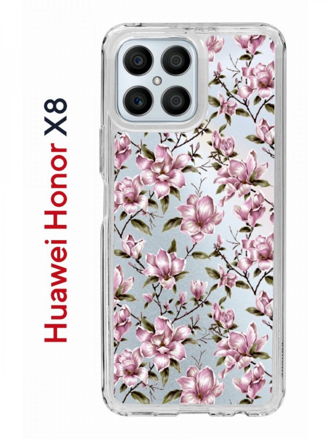 Чехол-накладка Huawei Honor X8 (638517) Kruche PRINT Нежность - Чехлы -  накладки - ЧЕХЛЫ - КупиЧехол.ру