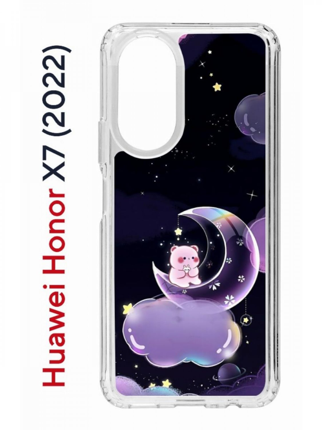 Чехол-накладка Huawei Honor X7 (2022) (638390) Kruche PRINT Сон медвежонка  - Чехлы - накладки - ЧЕХЛЫ - КупиЧехол.ру